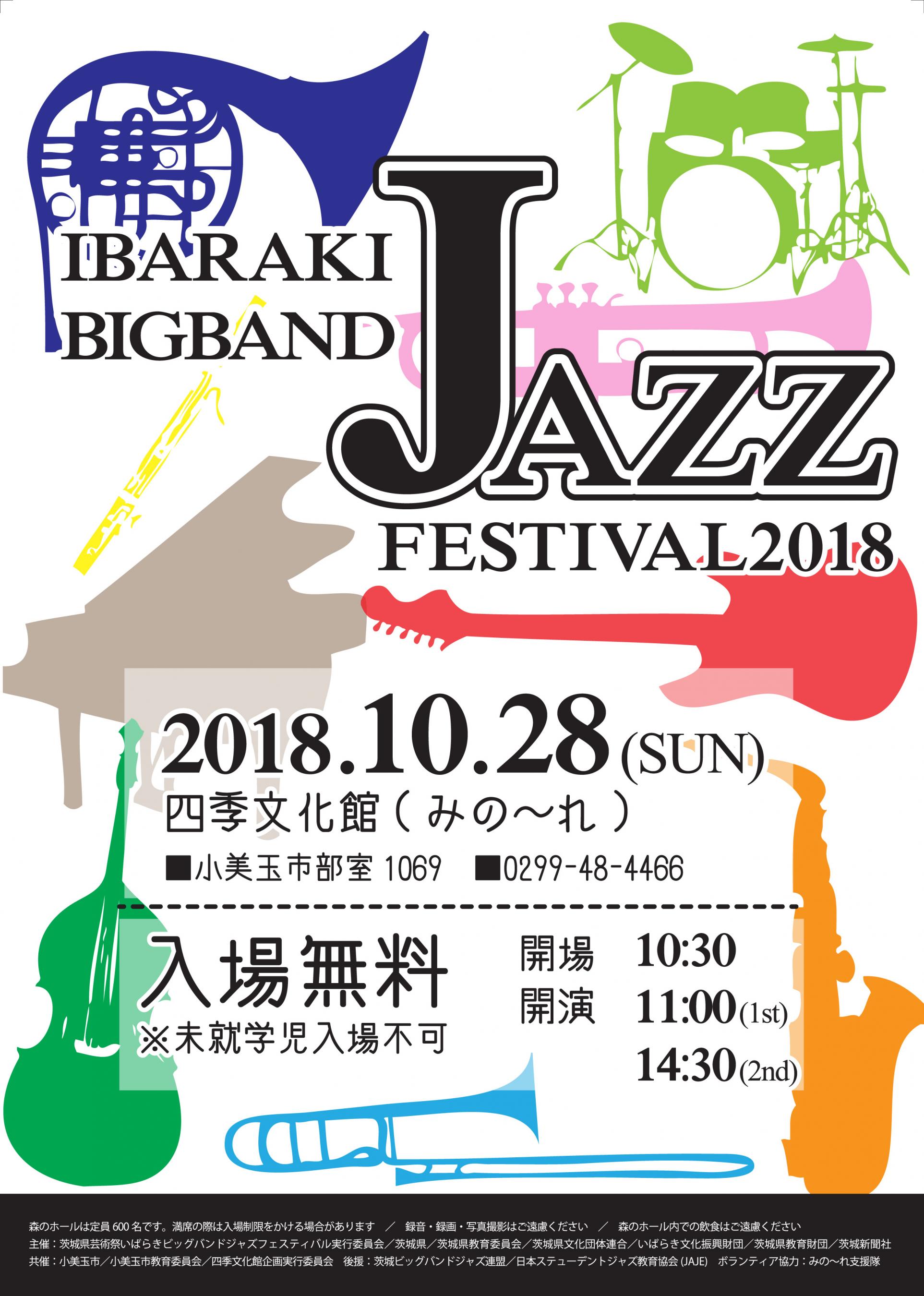 H29オモテ091ol H29オモテ091ol