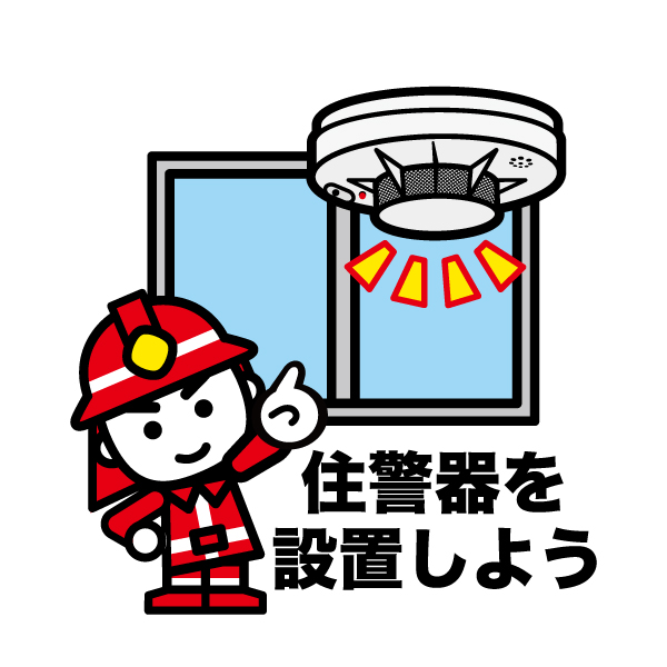 alarm02 alarm02