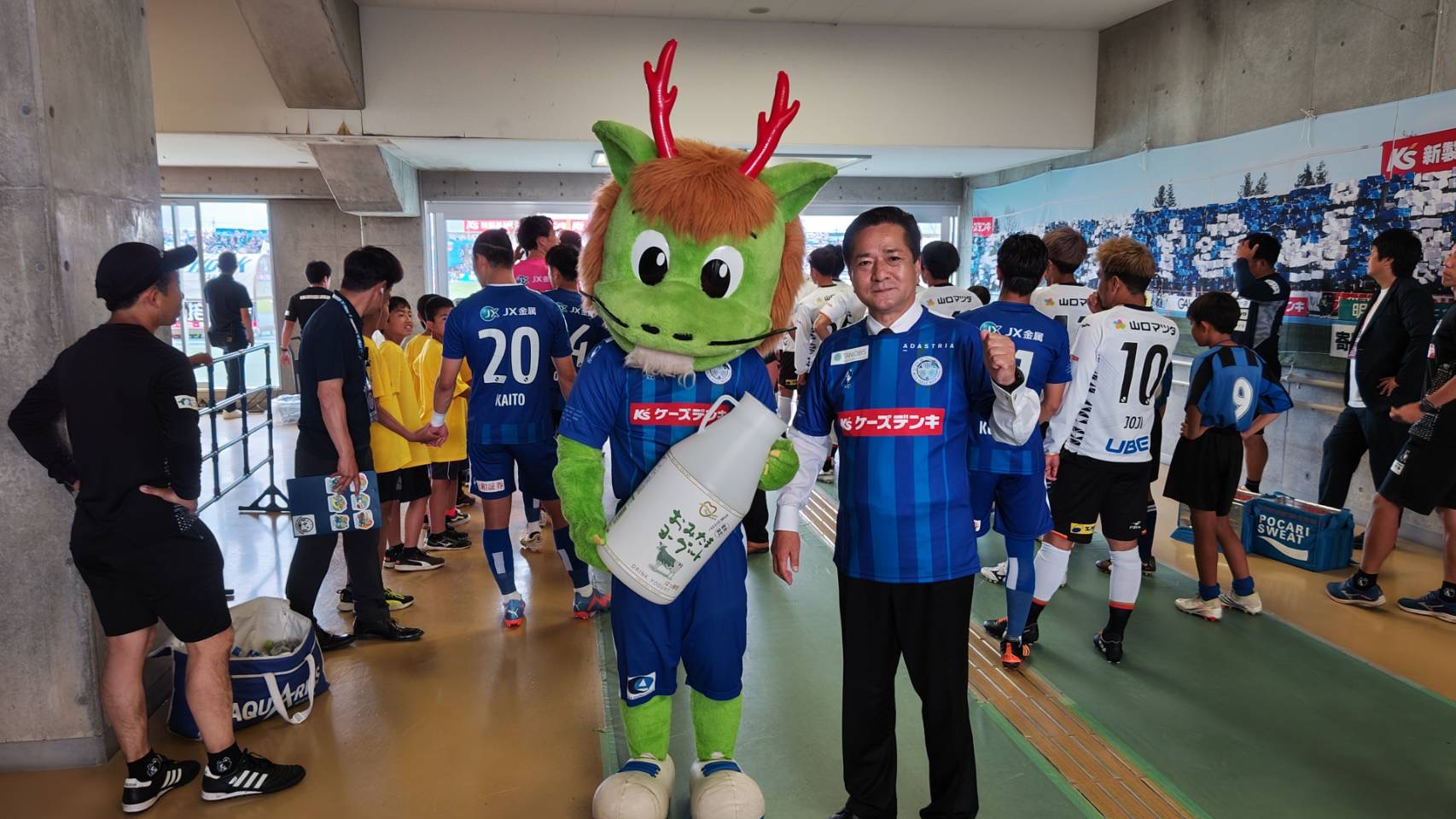 あいさつをする市長 あいさつをする市長