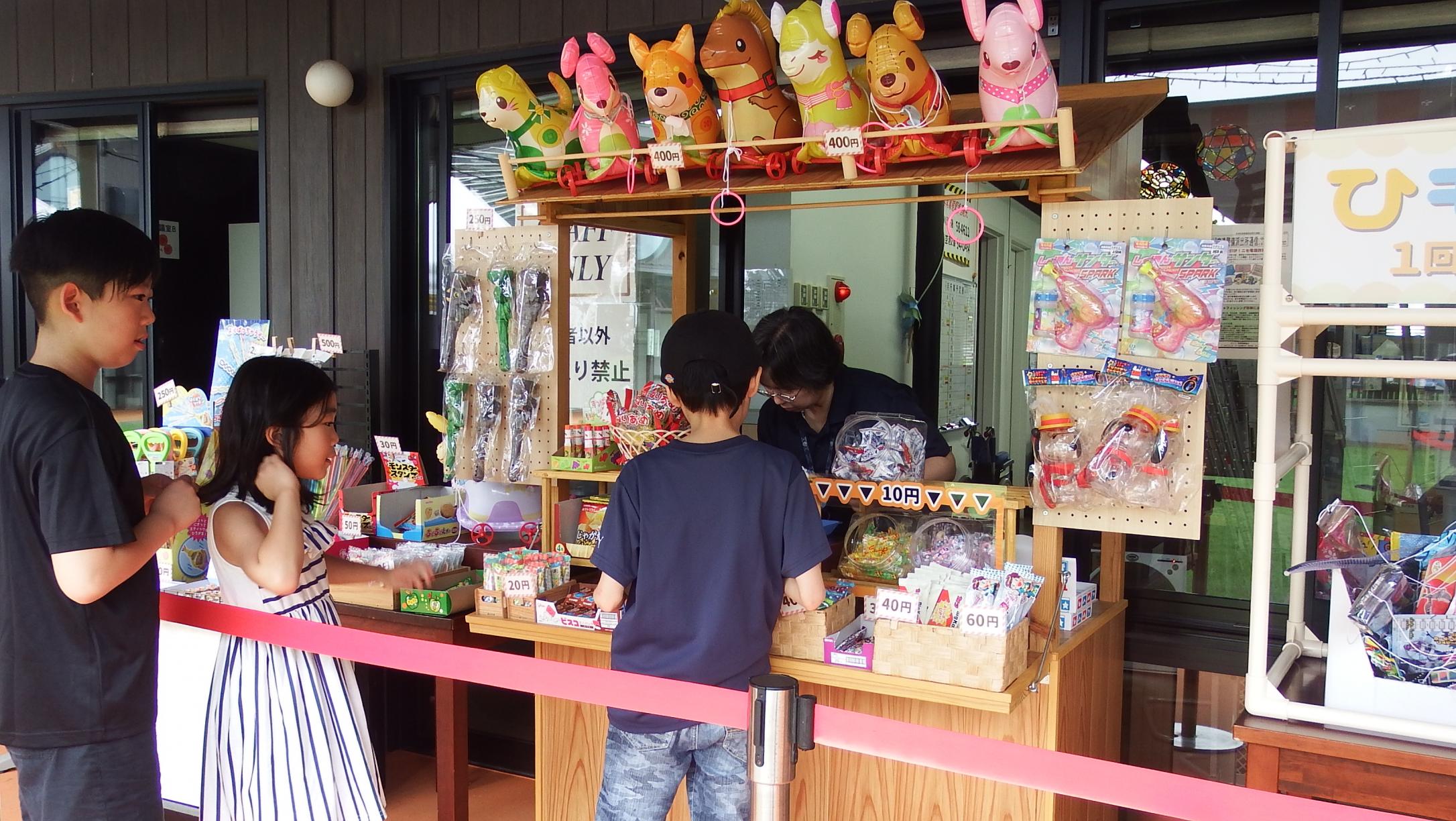 ★DSCF1868 ★DSCF1868