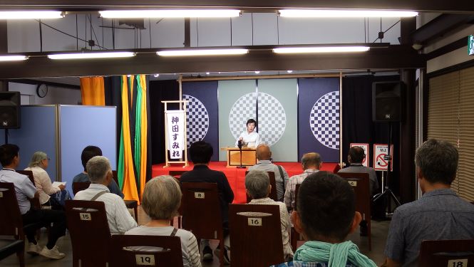 9月22日(日曜日)第6回「山野そ・ら・ら亭寄席」を開催しました! 9月22日(日曜日)第6回「山野そ・ら・ら亭寄席」を開催しました!