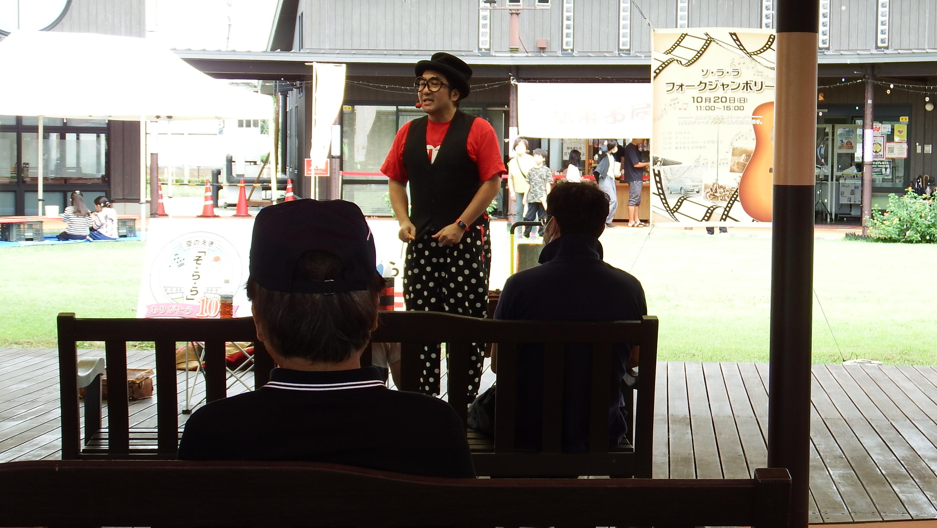 イタマコ写真2 イタマコ写真2