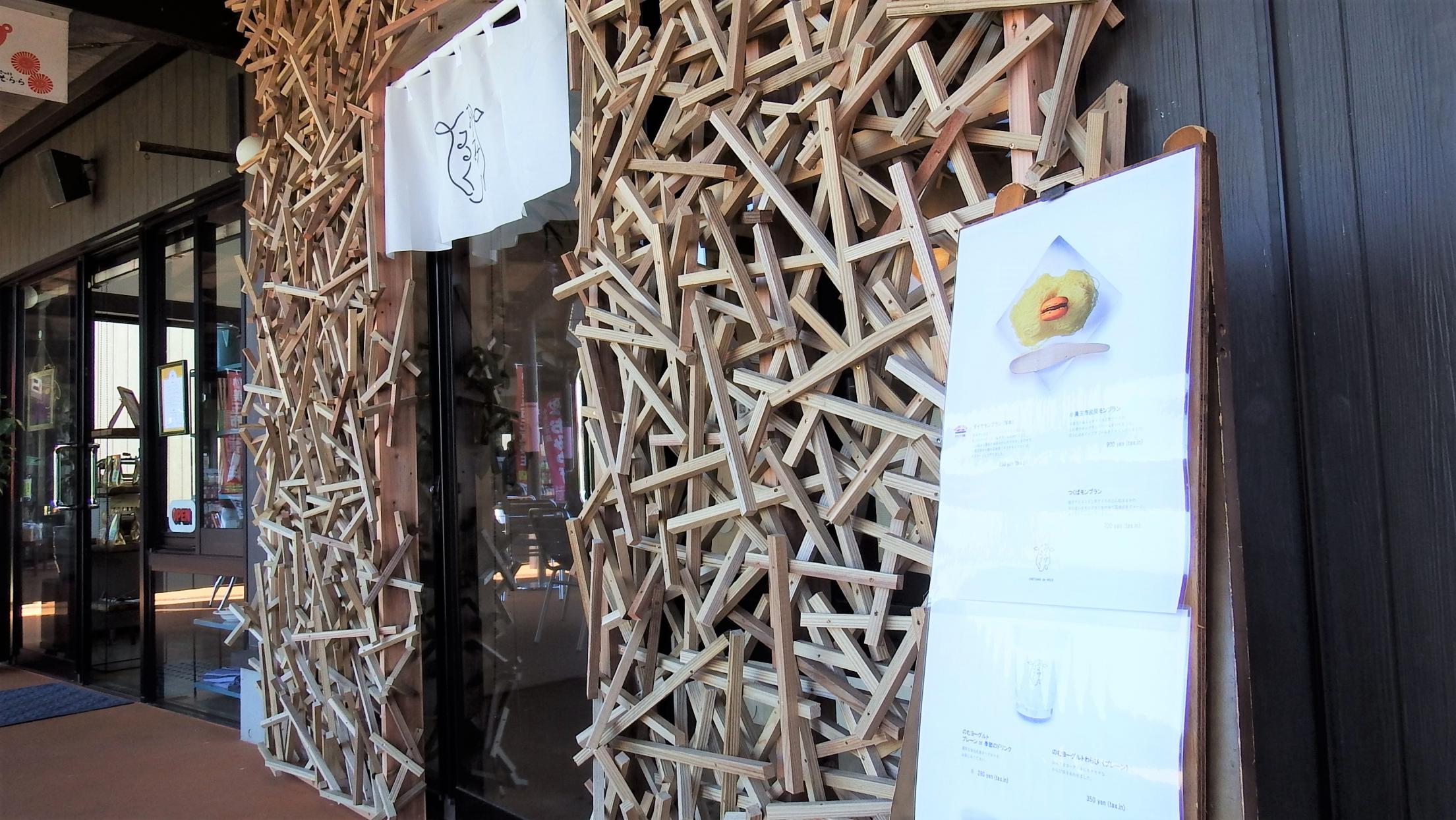 おみるく4625 おみるく4625