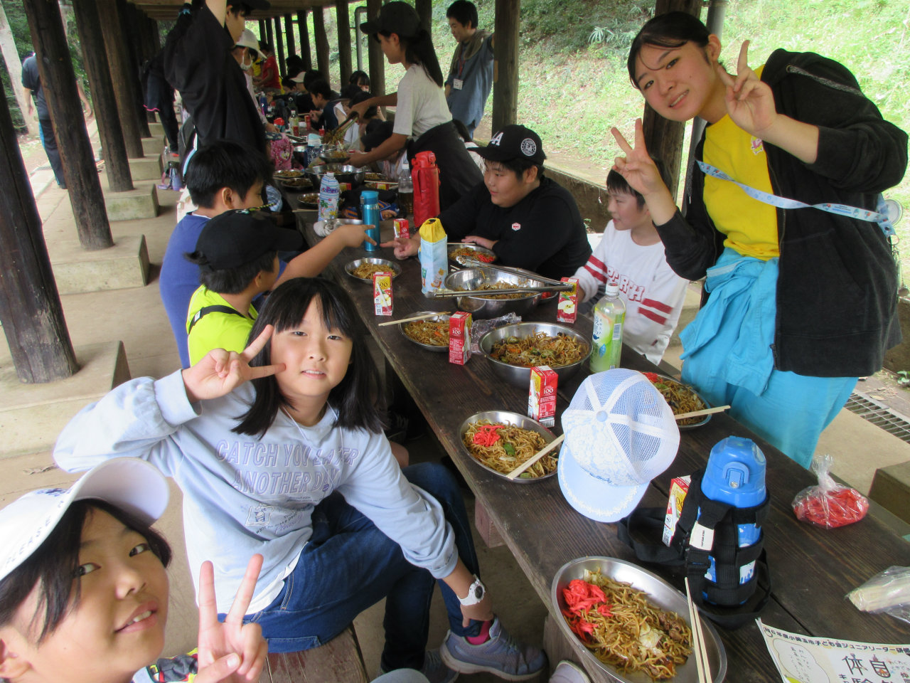 野外炊飯