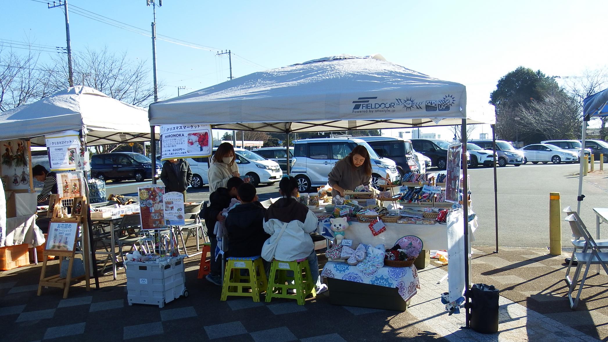 ヒロノカ様 ヒロノカ様