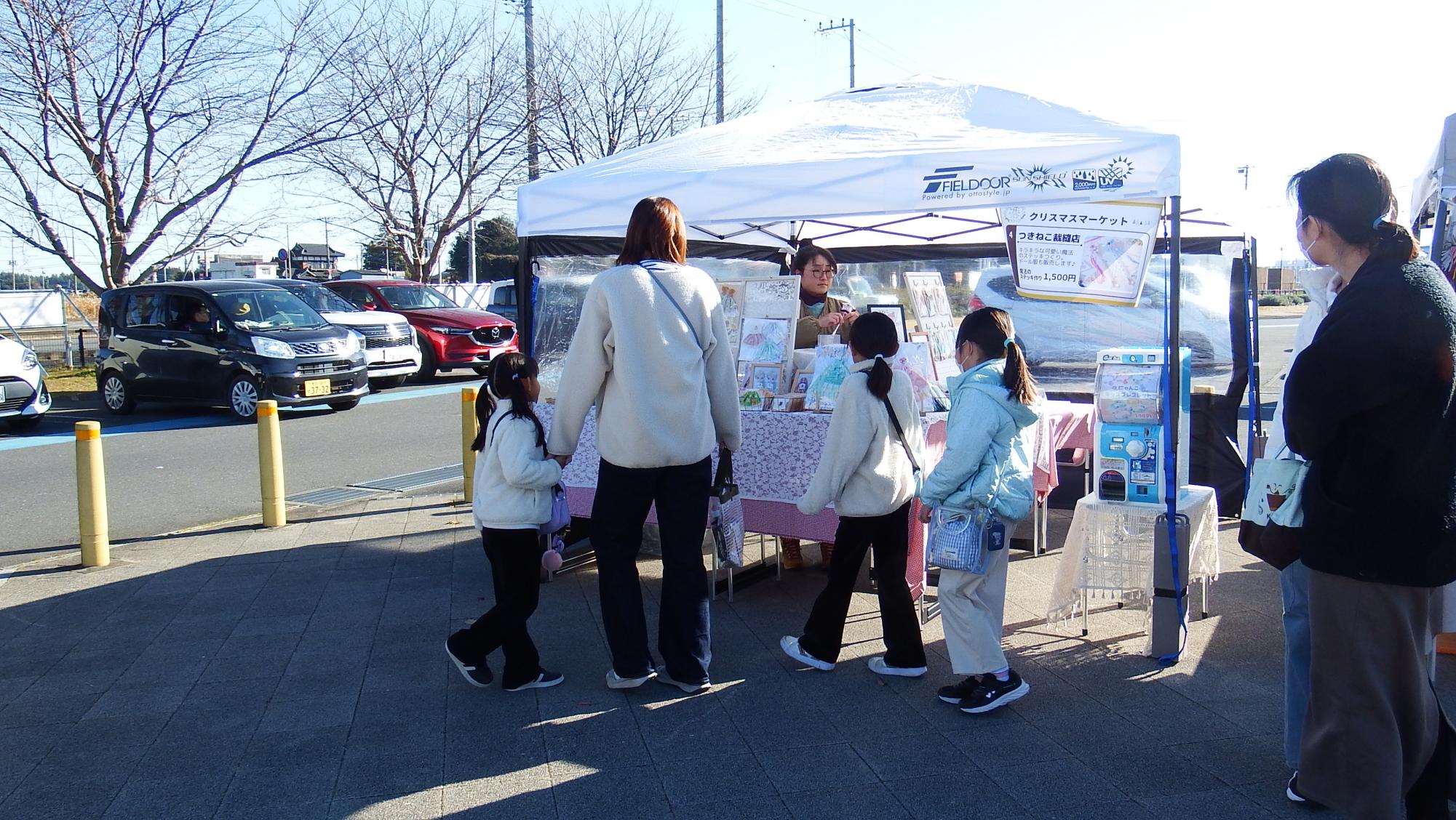 つきねこ裁縫店様 つきねこ裁縫店様