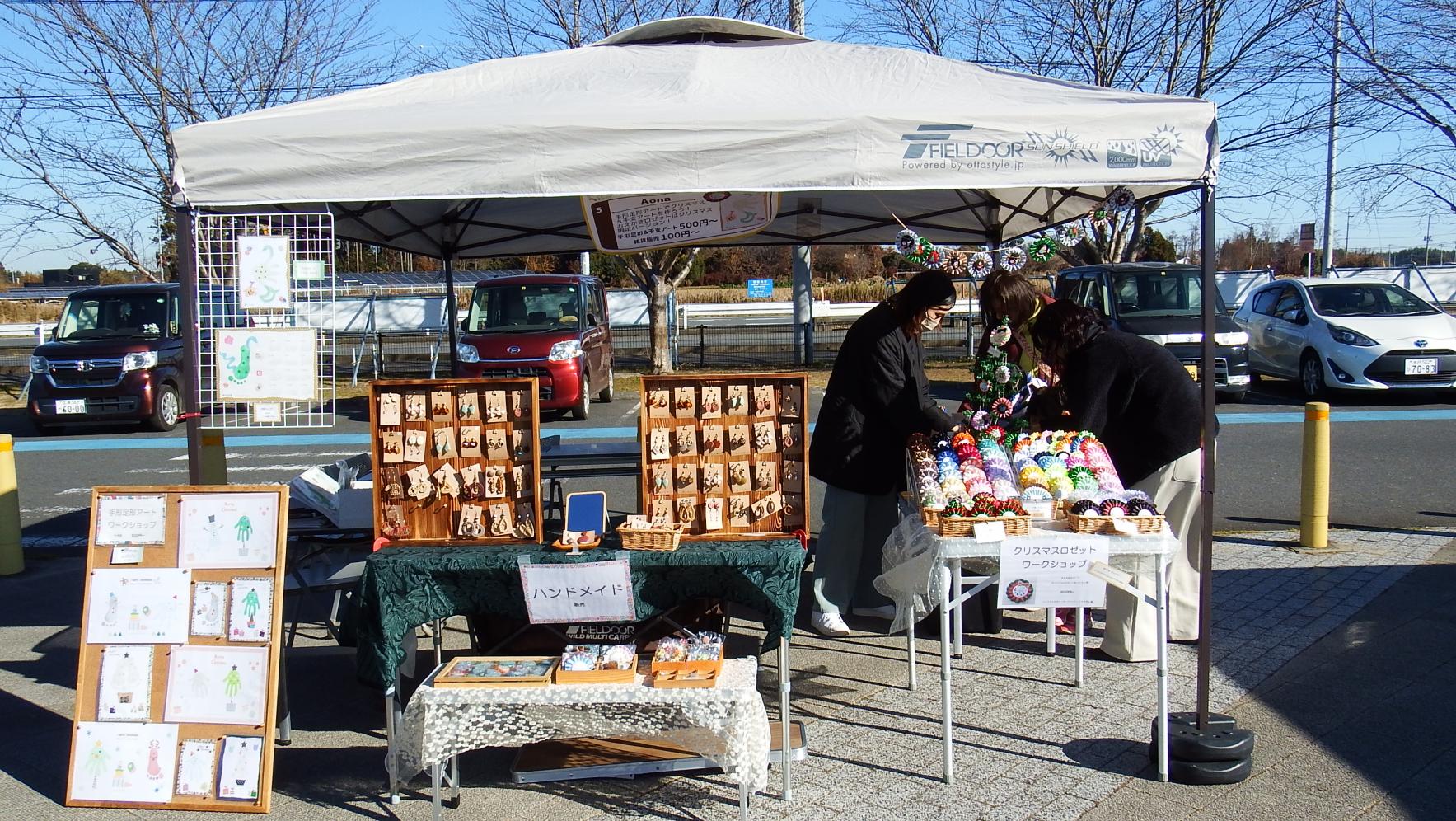 アオナ様 アオナ様