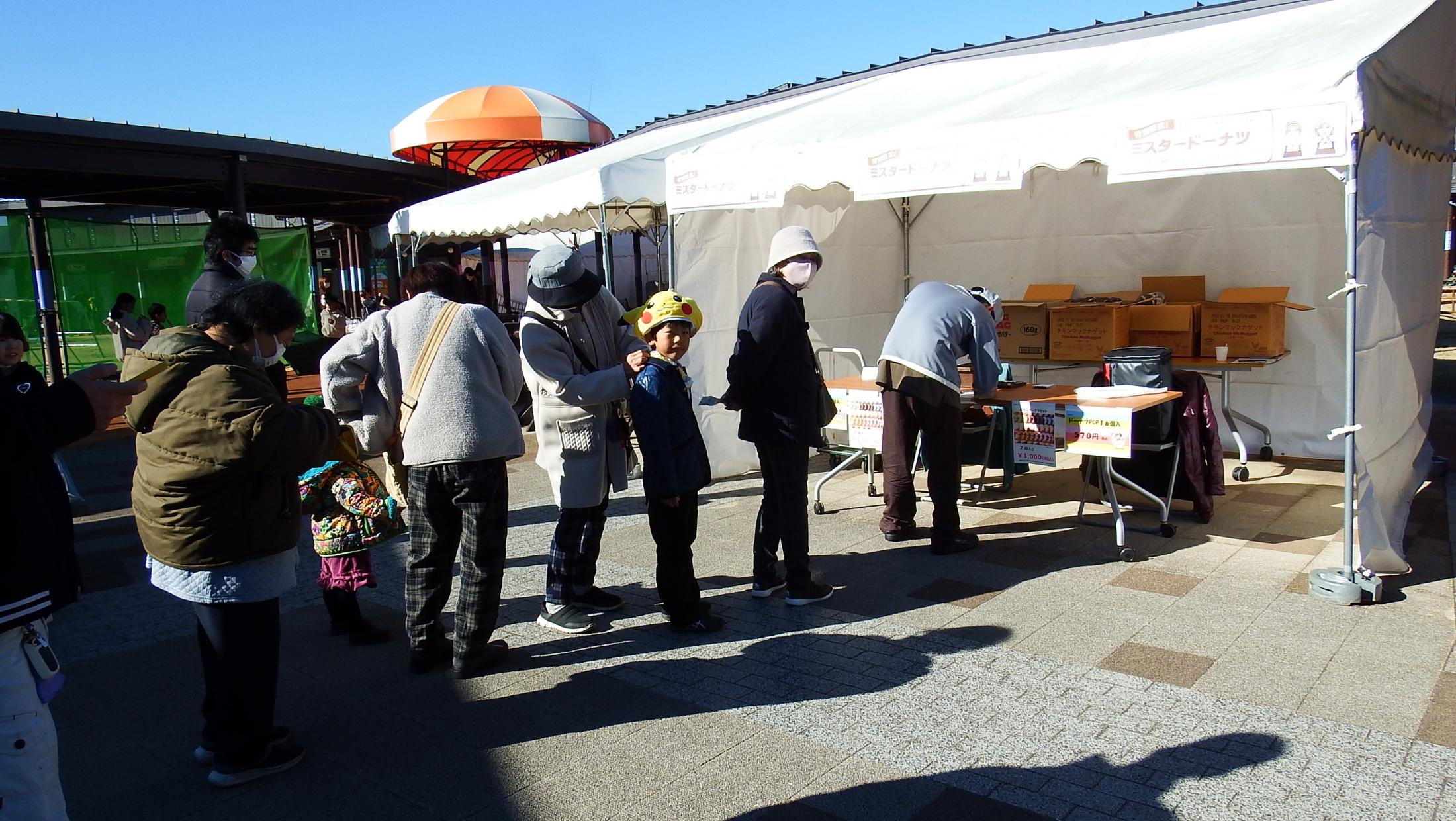 ミスタードーナツ写真 ミスタードーナツ写真