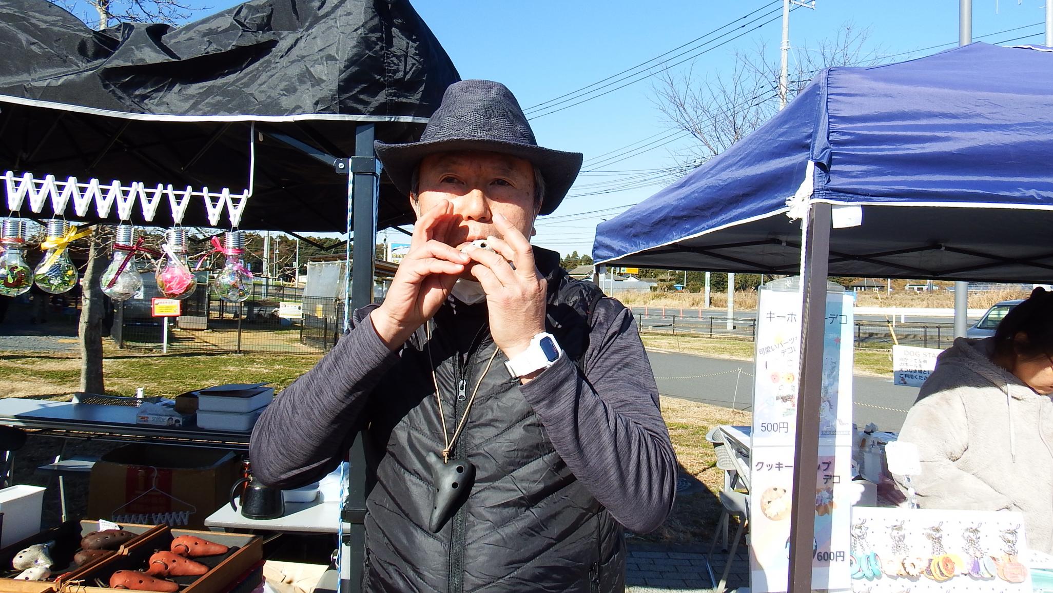 オカリナアートジョイ様 オカリナアートジョイ様