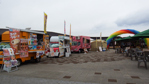 KIDS DAY開催中! KIDS DAY開催中!