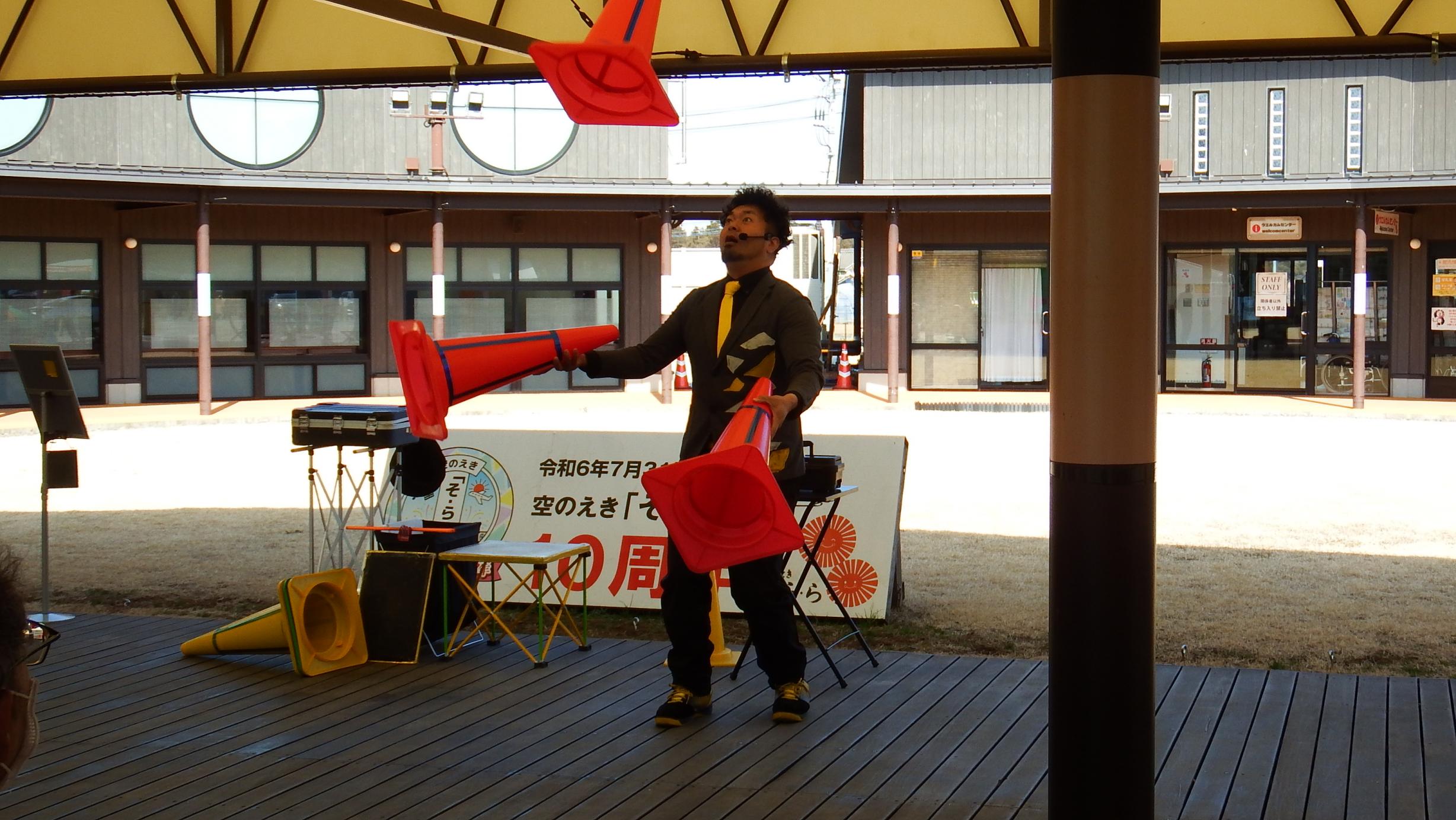 おろしぽんづ写真2 おろしぽんづ写真2