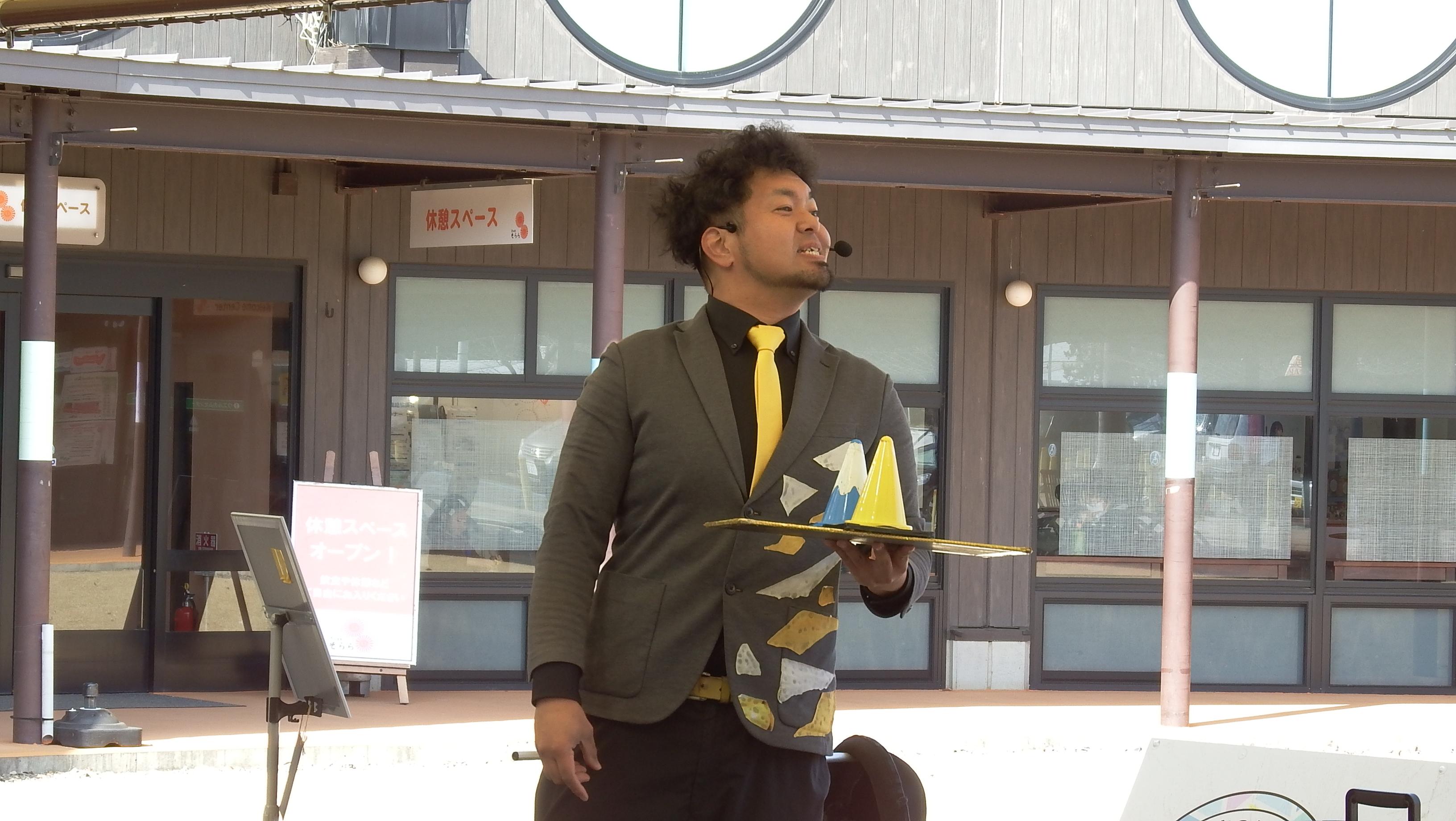 おろしぽんづ写真3 おろしぽんづ写真3