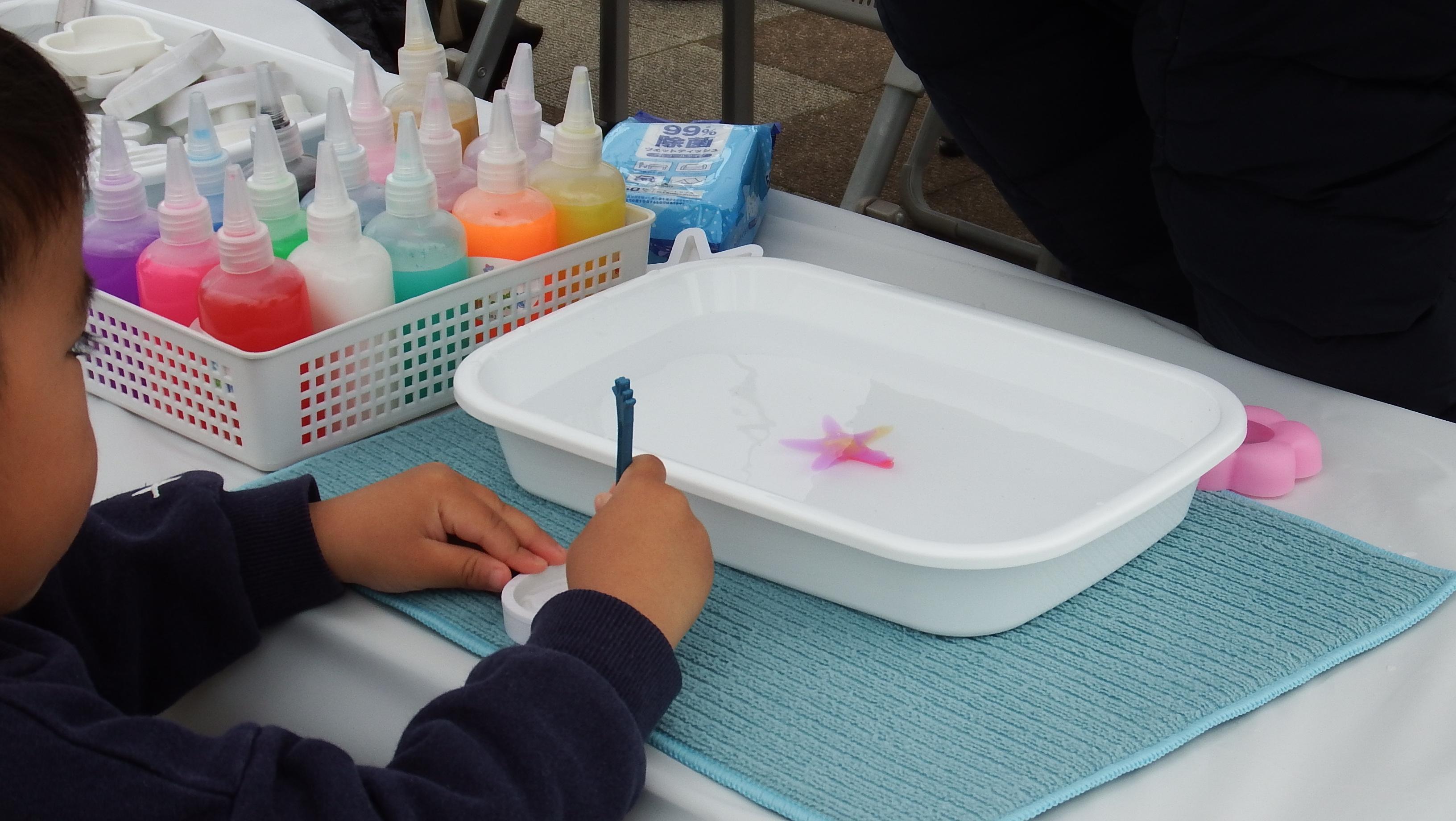 体験教室9 体験教室9