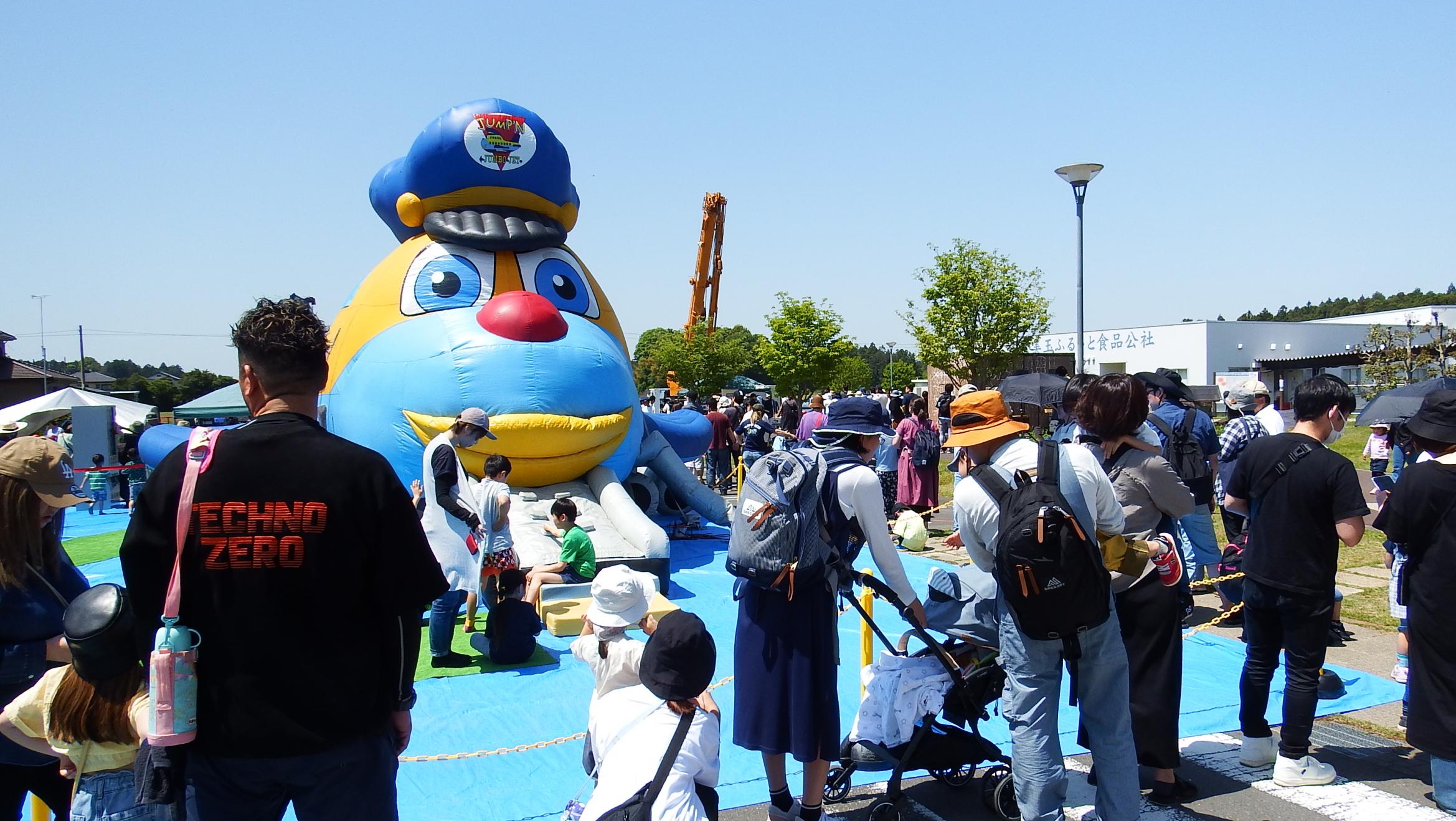 エアトランポリン写真 エアトランポリン写真