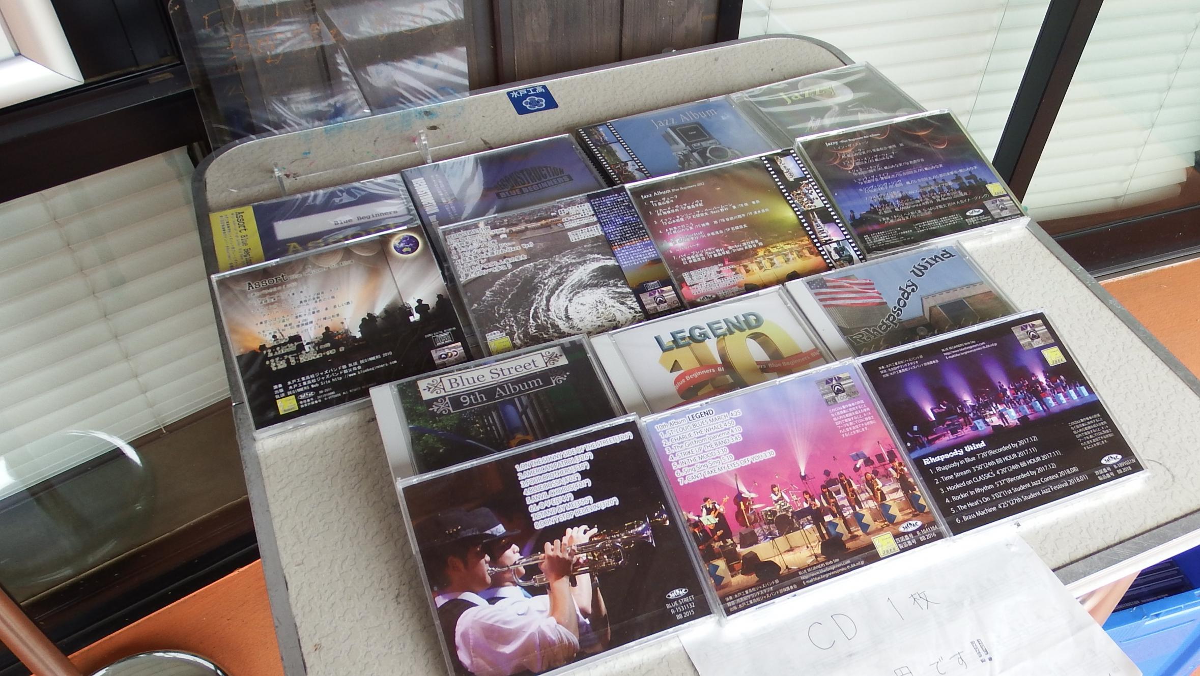 ブルービギナーズ写真4 ブルービギナーズ写真4