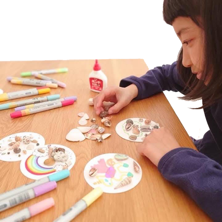ゆずや