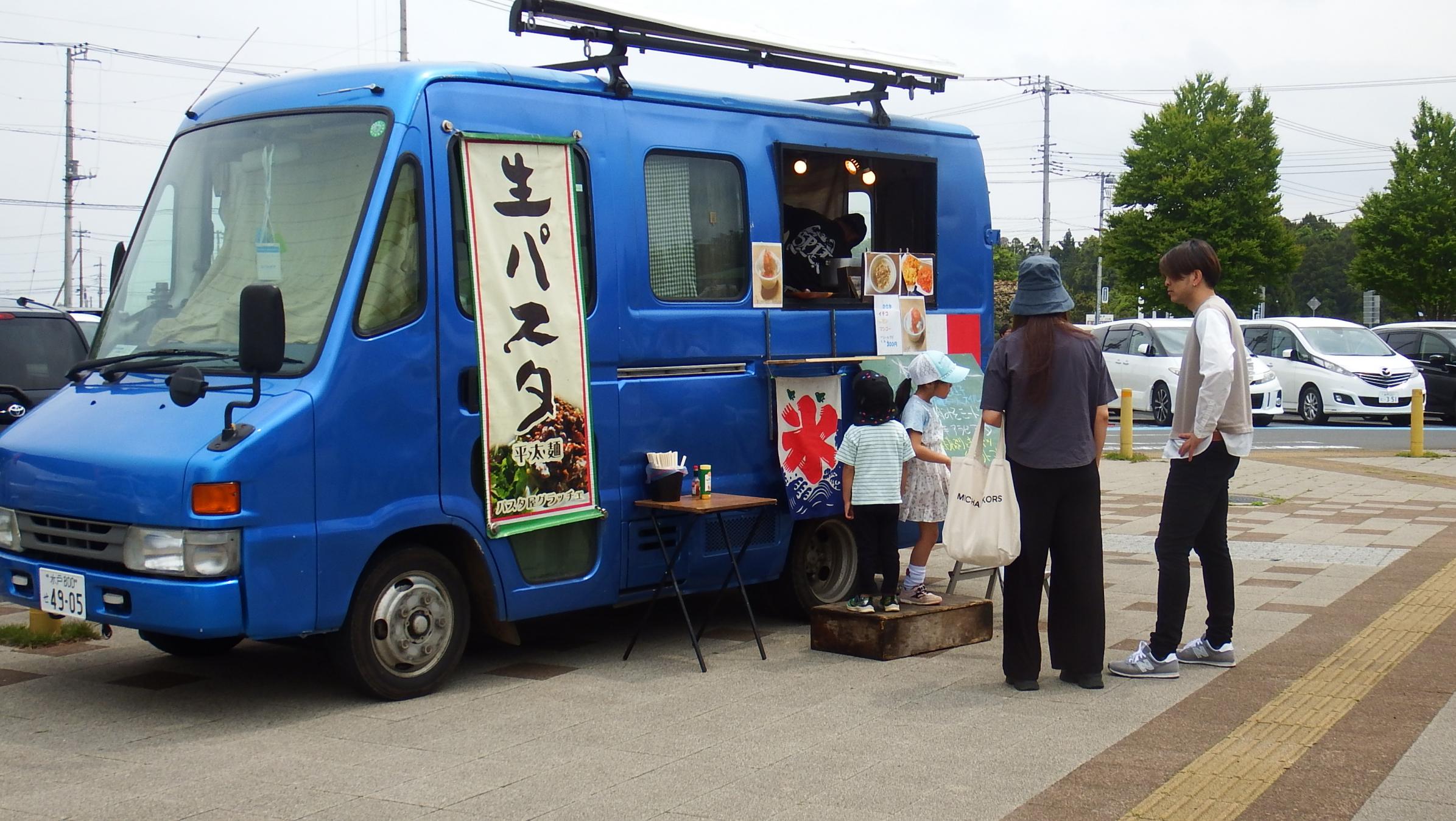 パスタ屋グラッチェ写真