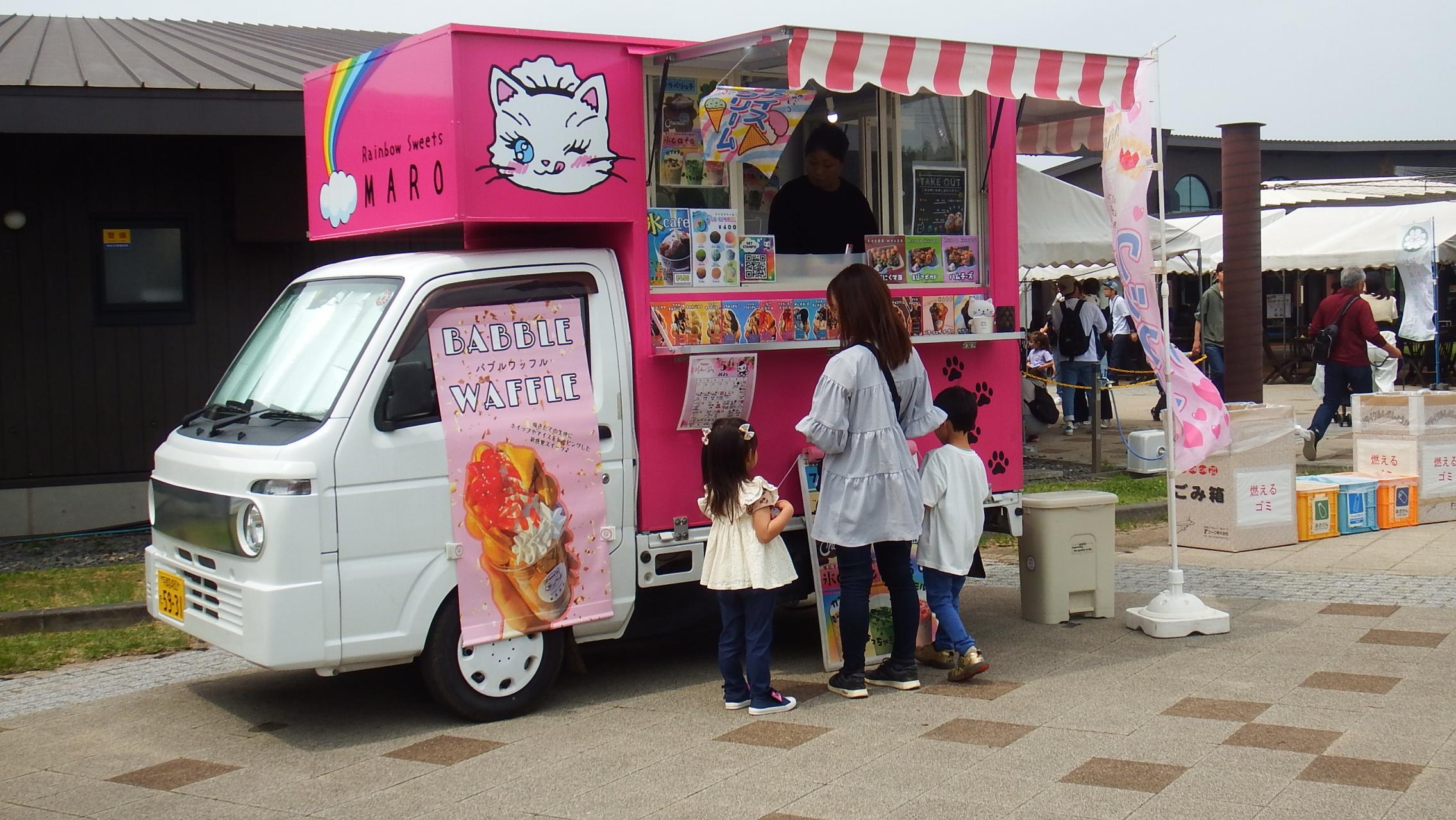 バブルワッフルマロ写真