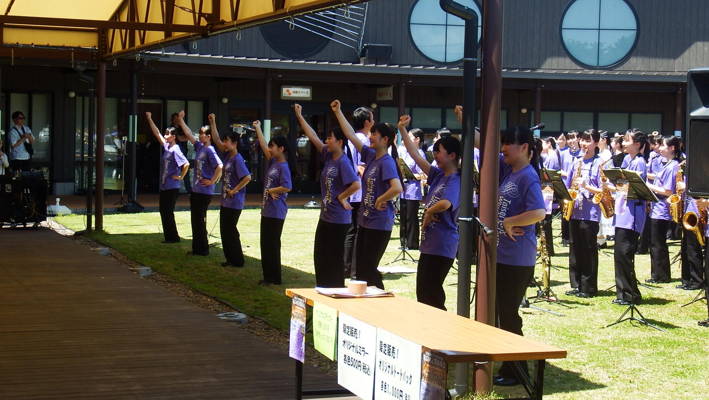 大成女子高等学校吹奏楽部写真7 大成女子高等学校吹奏楽部写真7