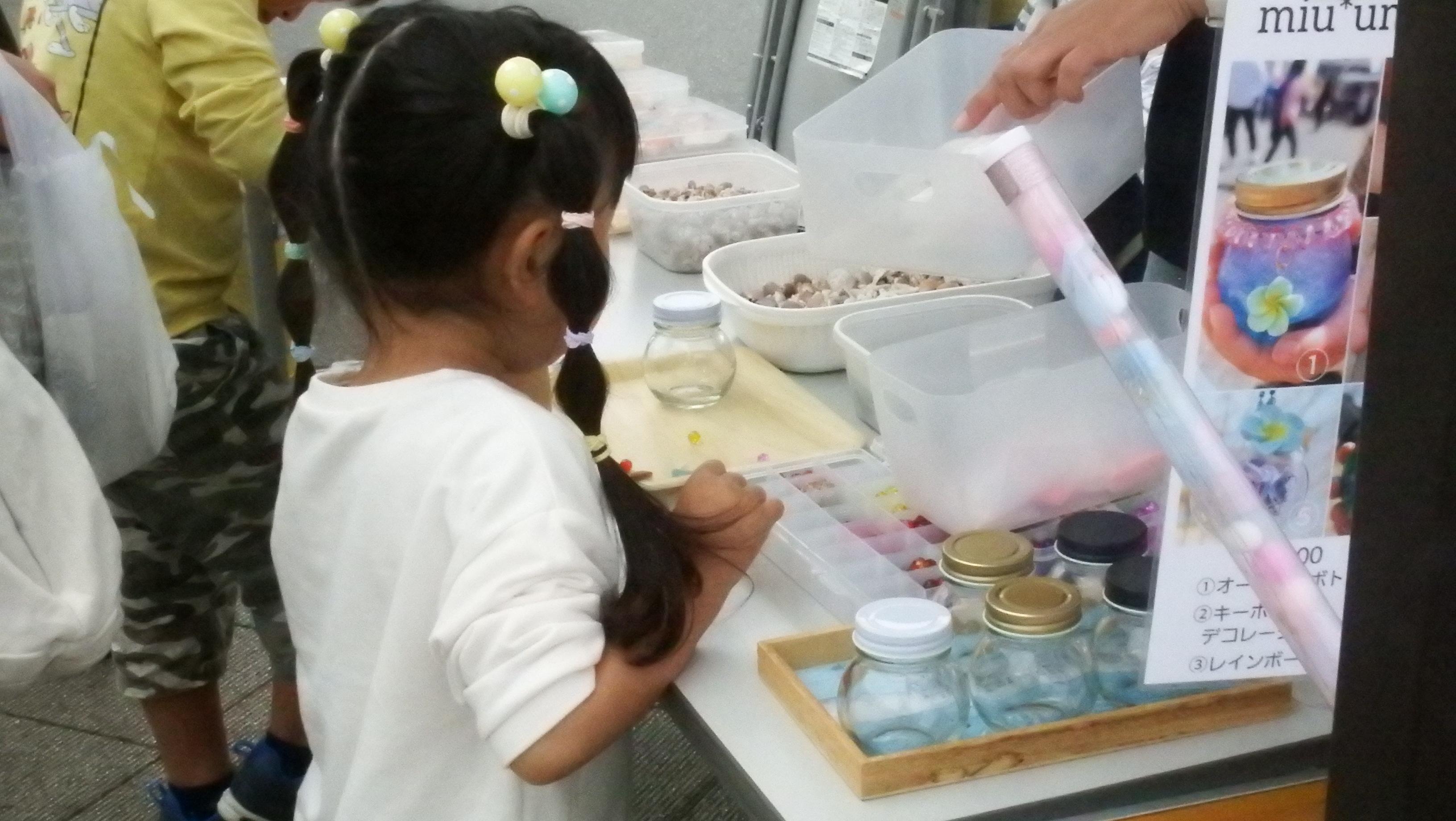 ミウウミみうコッコ様写真