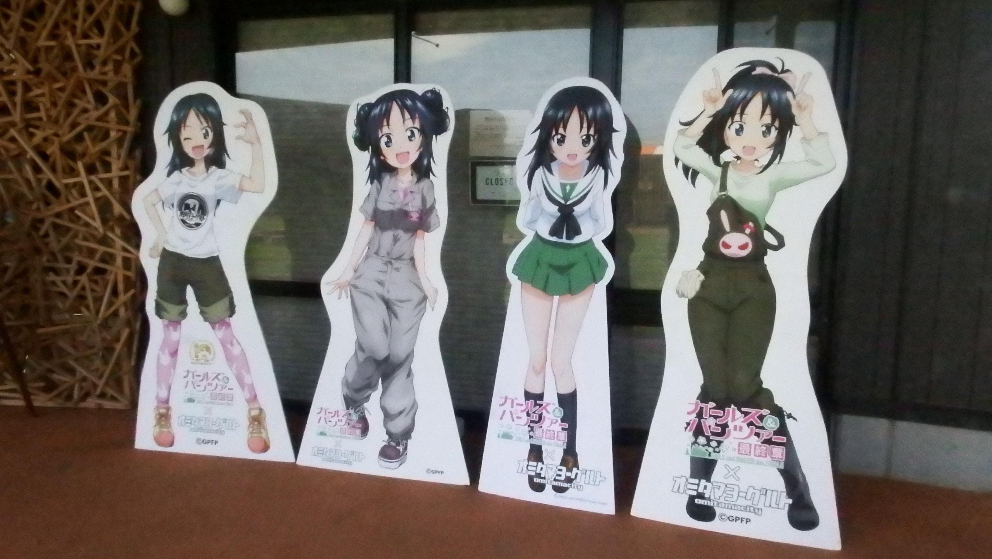 あゆみちゃん写真