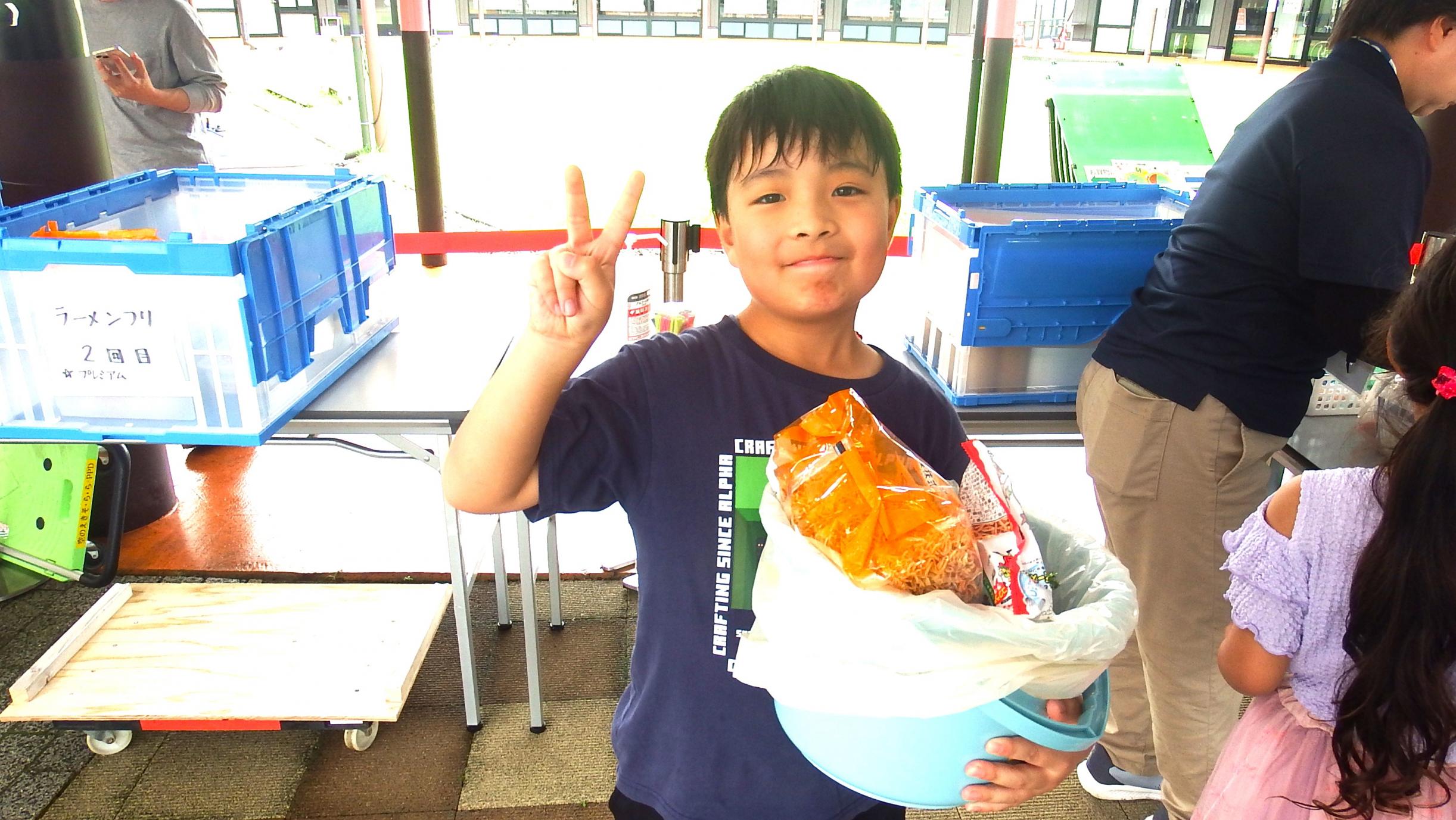 ★ラーメンつり2ピース ★ラーメンつり2ピース