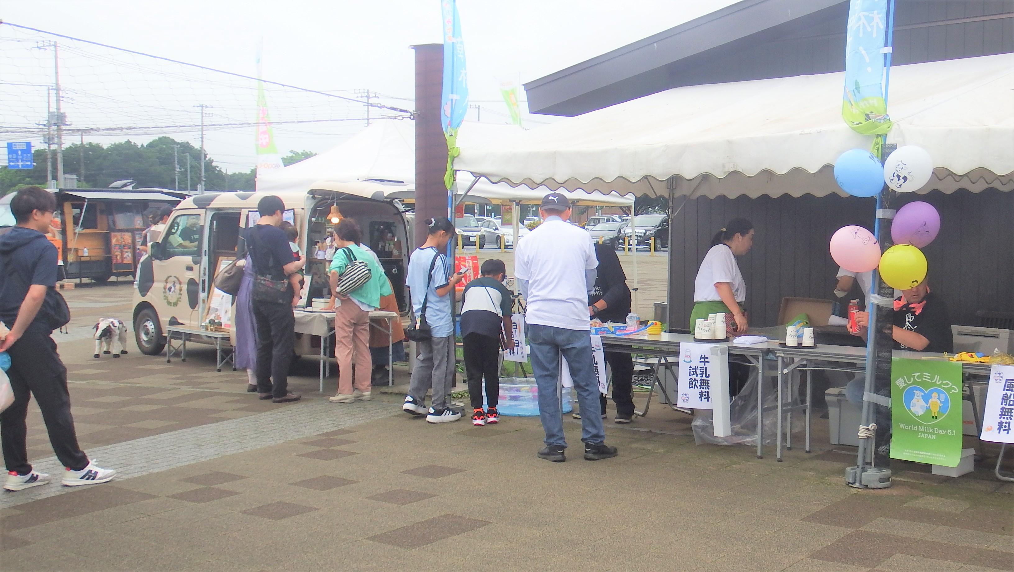 ★牛乳フェアDSCF5591 ★牛乳フェアDSCF5591