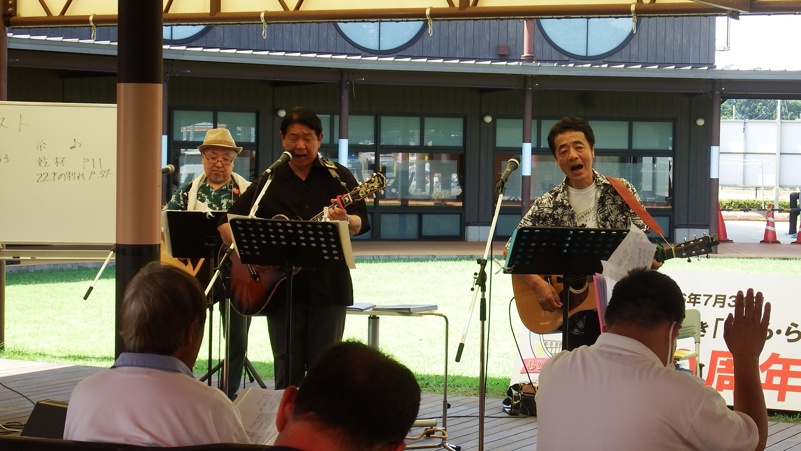うたごえ広場写真2