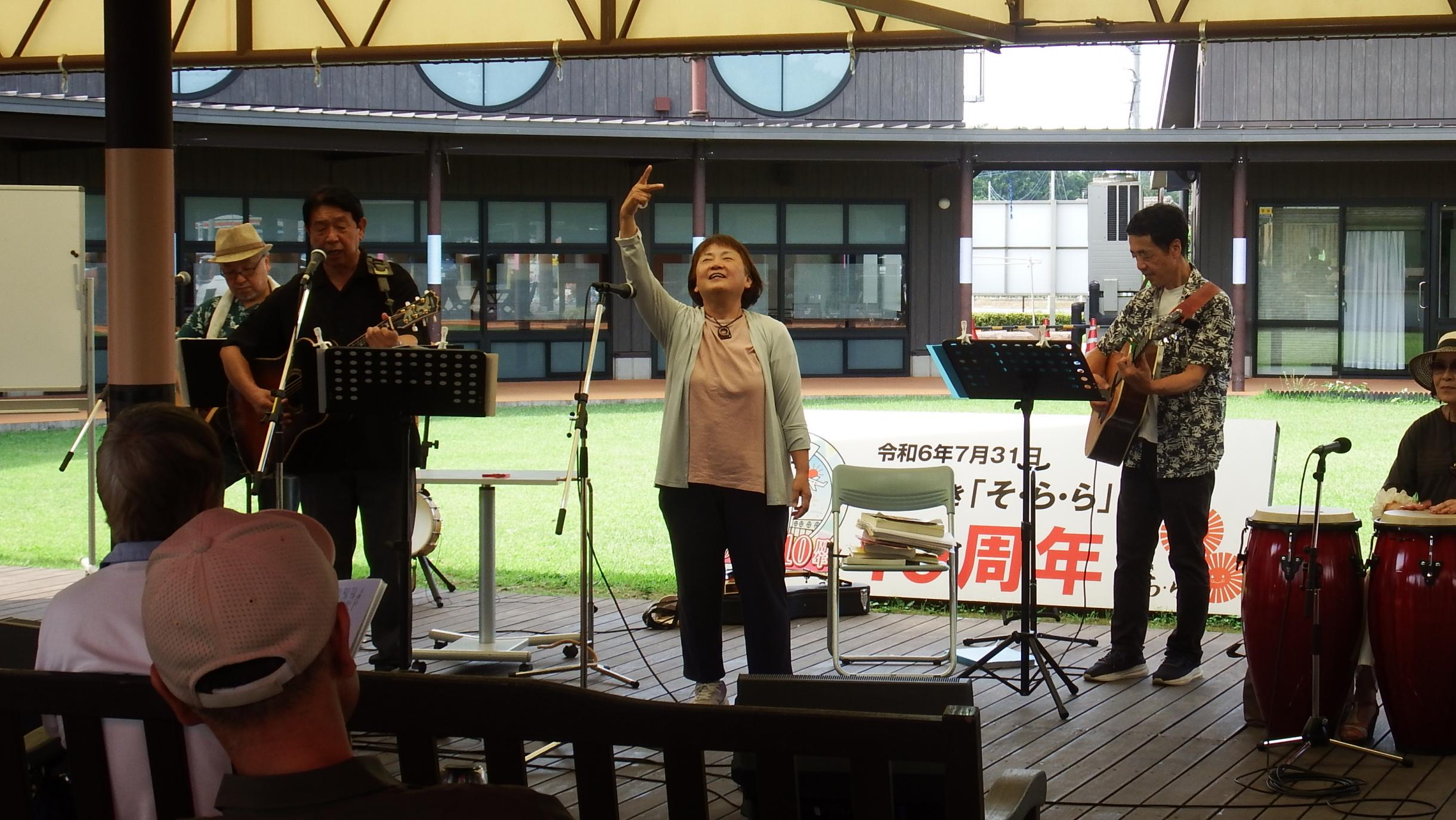 うたごえ広場写真4