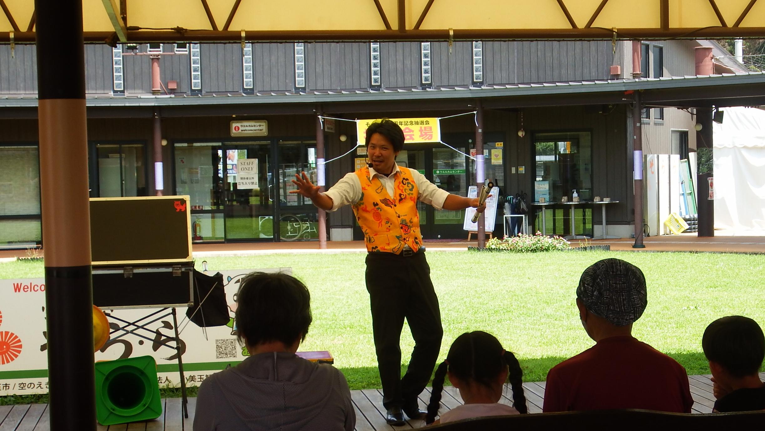 かりゆしパフォーマーそんりゅう写真1