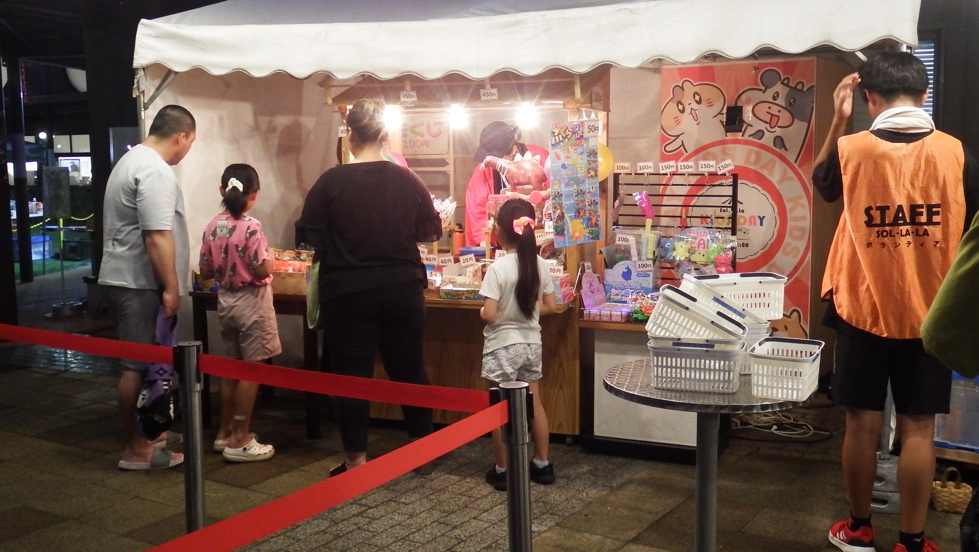 駄菓子屋写真 駄菓子屋写真