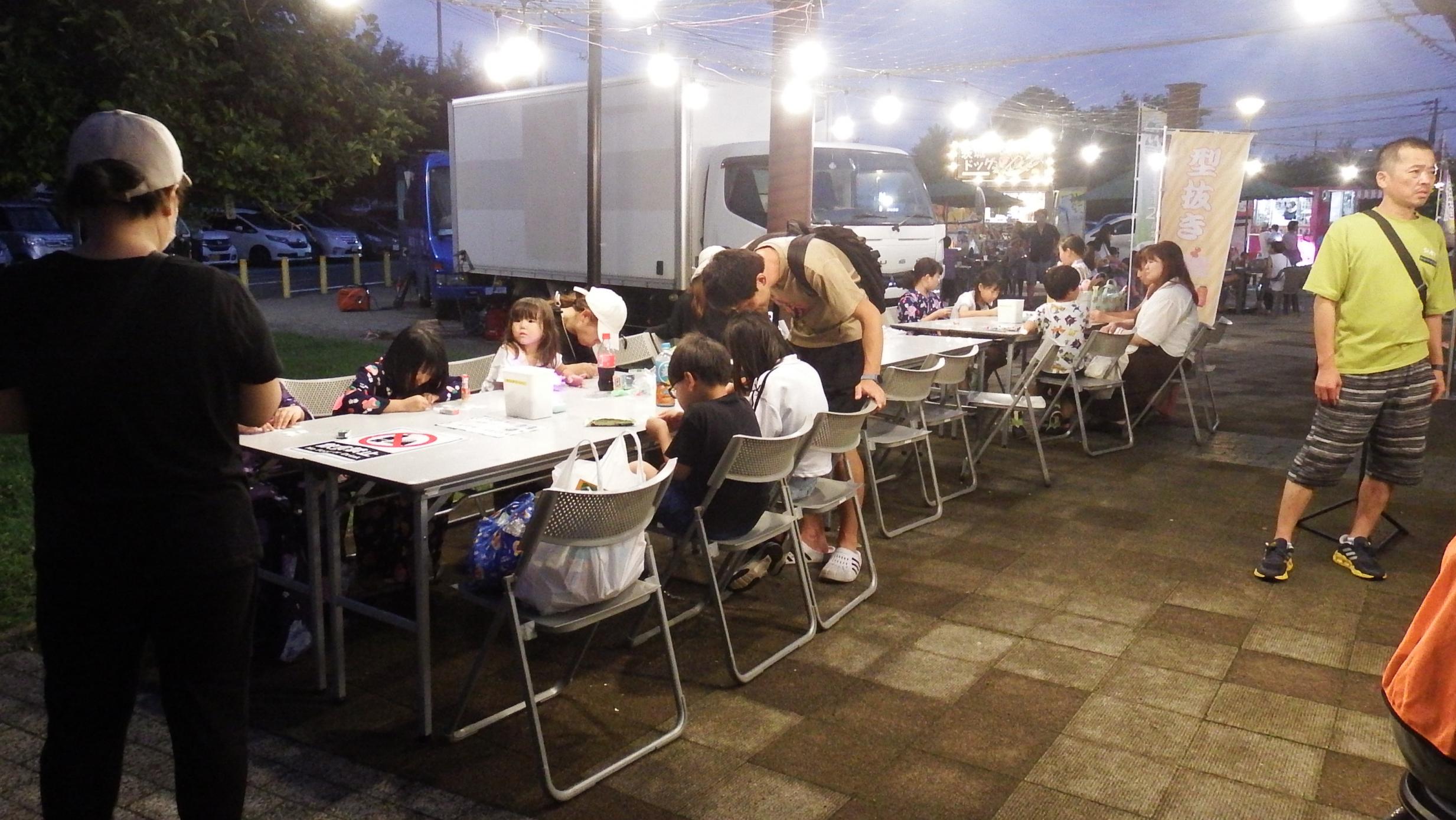 型抜き写真 型抜き写真