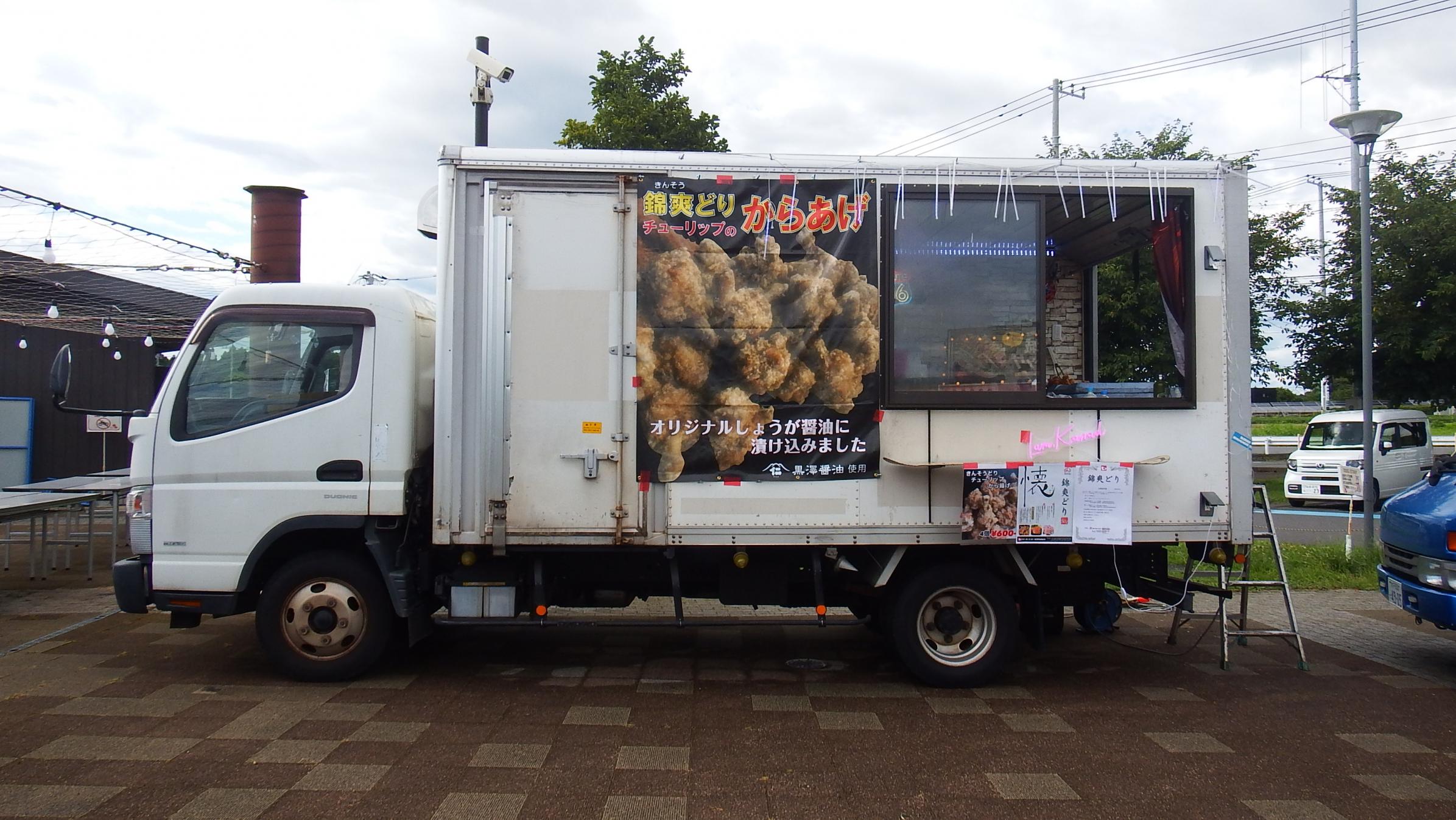 ラムかなぁ写真 ラムかなぁ写真