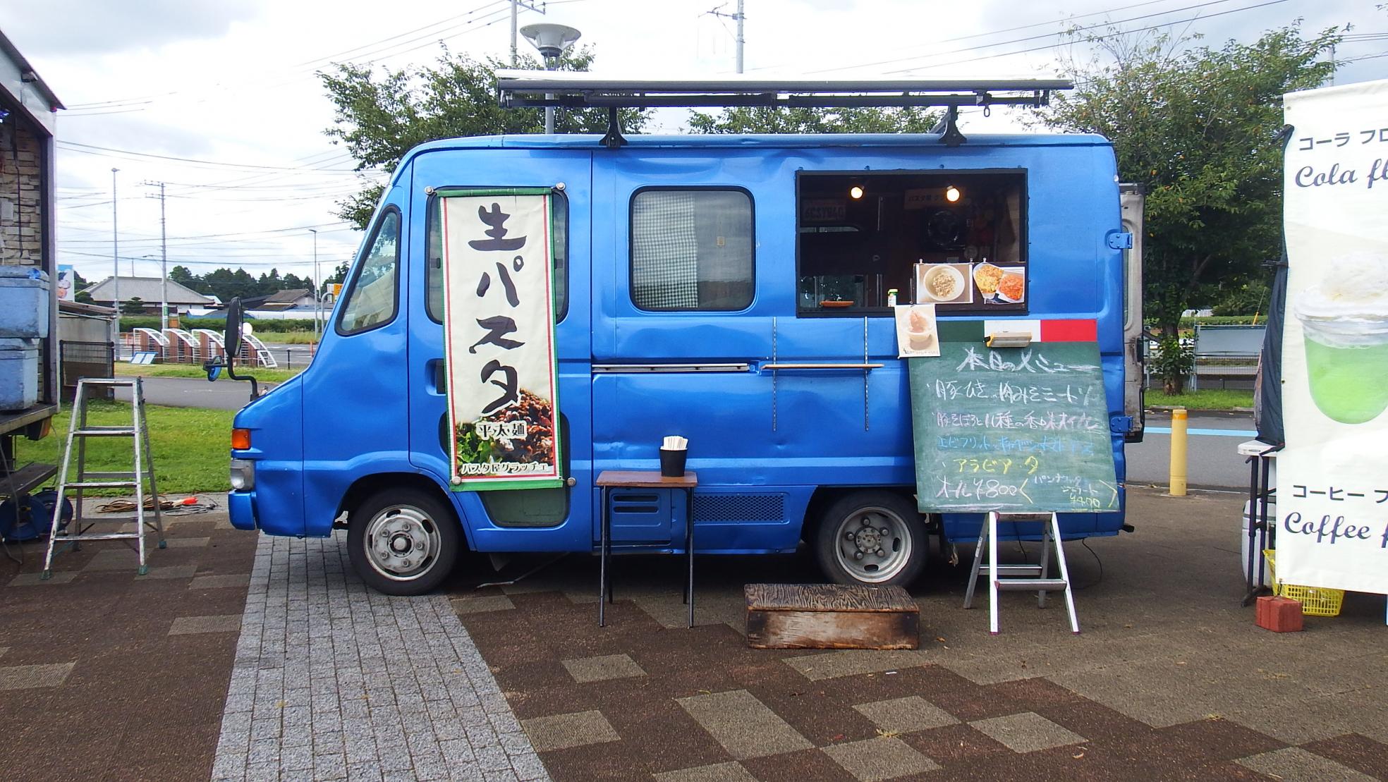 グラッチェ写真 グラッチェ写真