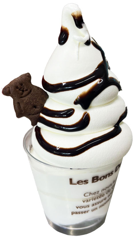 クマさんの乗った生乳ソフト クマさんの乗った生乳ソフト