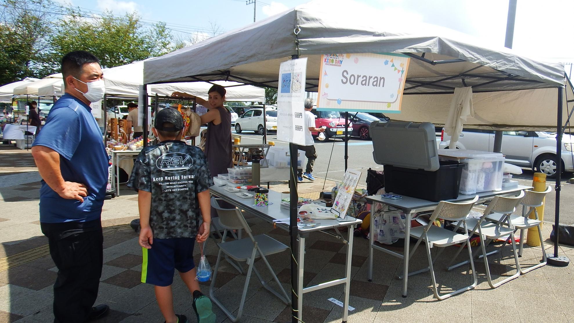 ワークショップ写真1