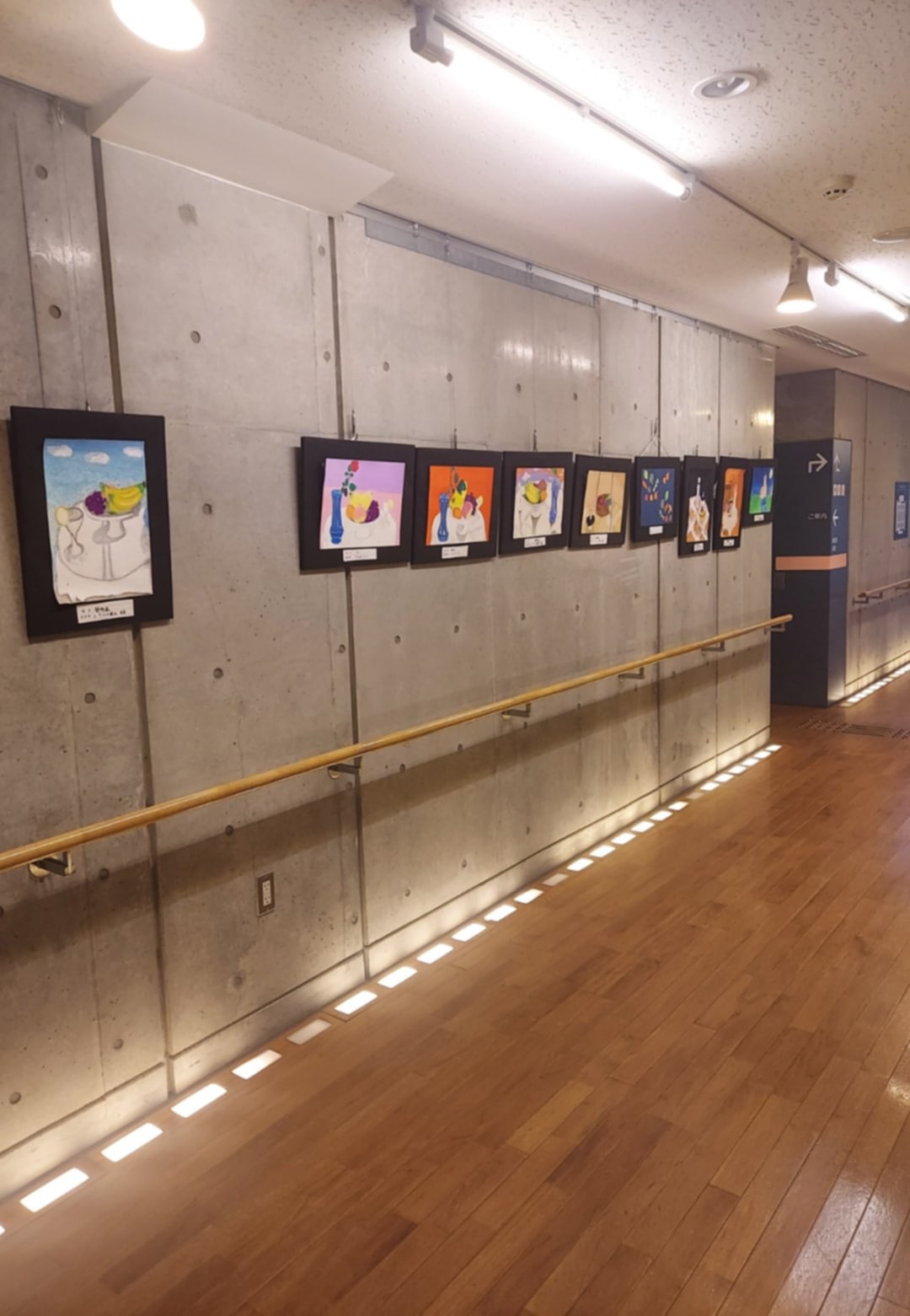 美野里中学校作展写真2