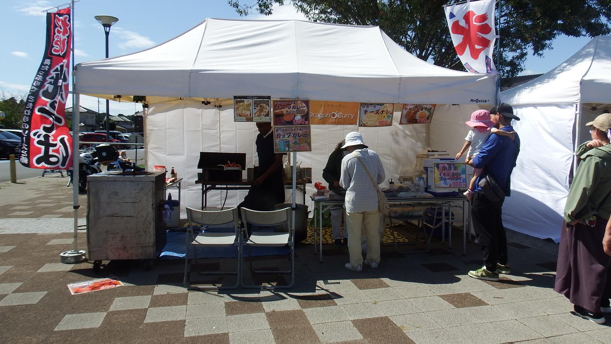 ドラゴンカレー写真 ドラゴンカレー写真