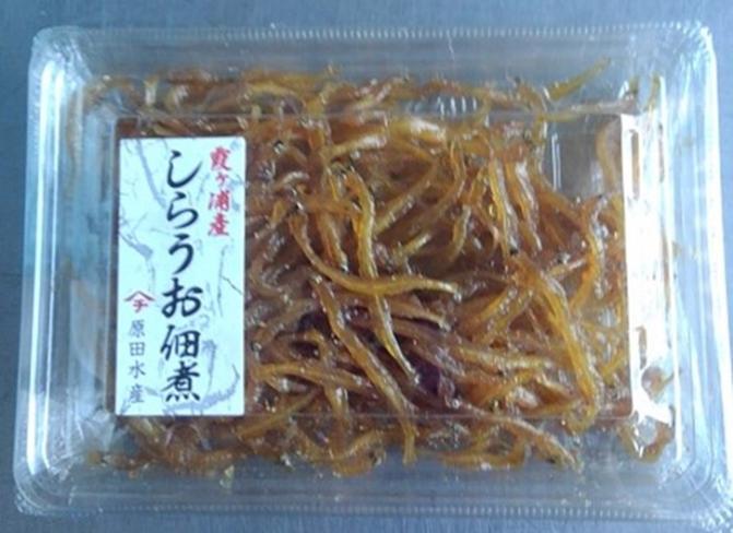 佃煮