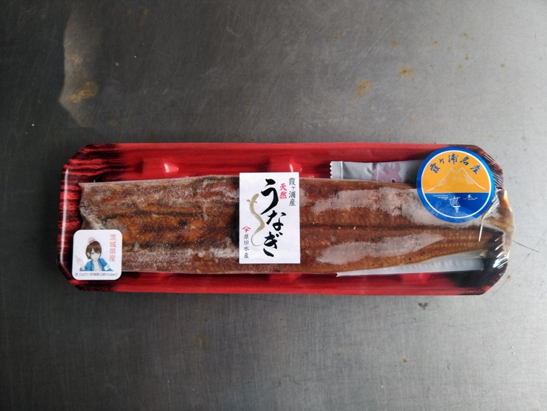 うなぎ蒲焼き