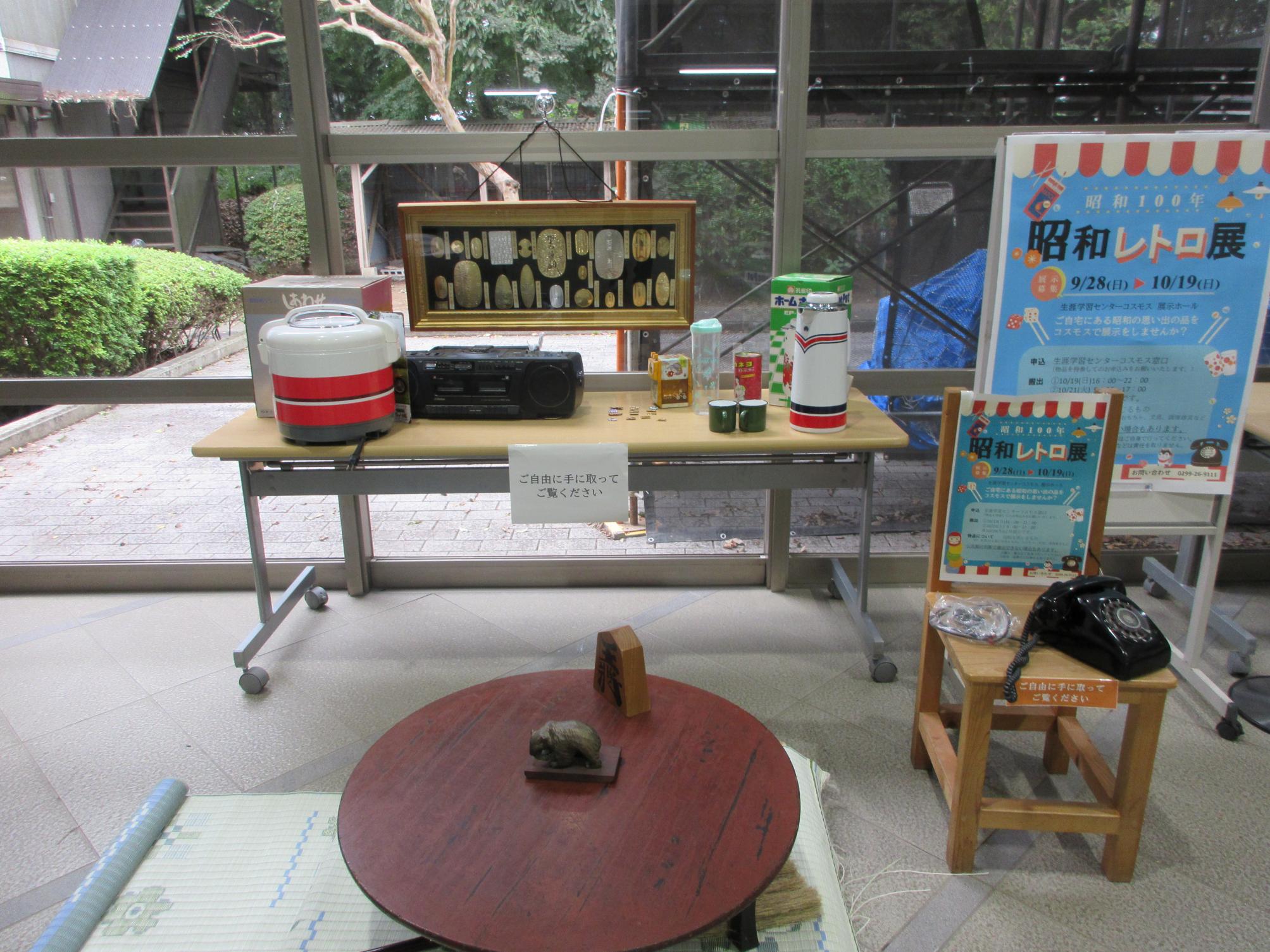 展示最終日の様子1 展示最終日の様子1