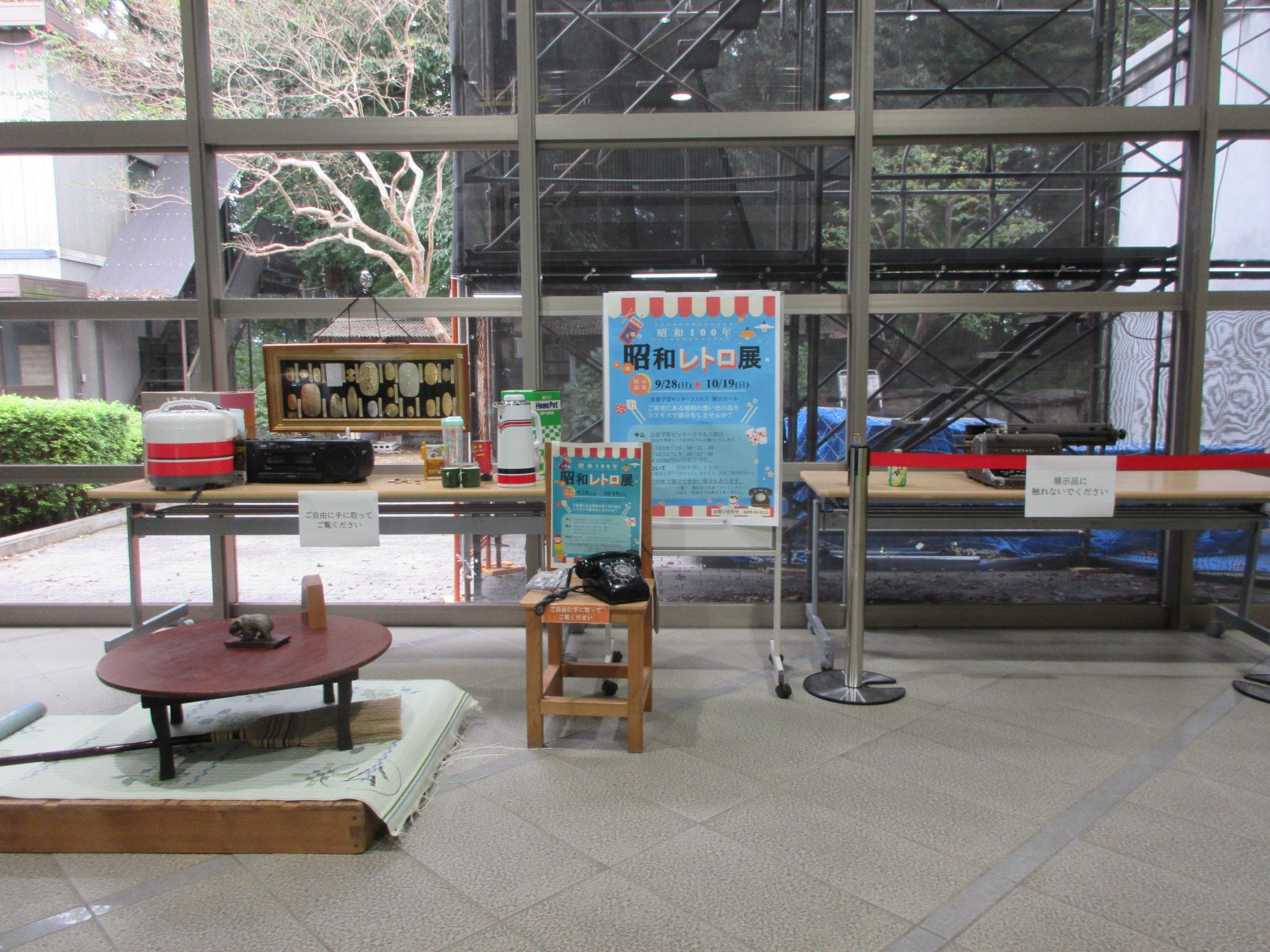 展示最終日の様子3 展示最終日の様子3