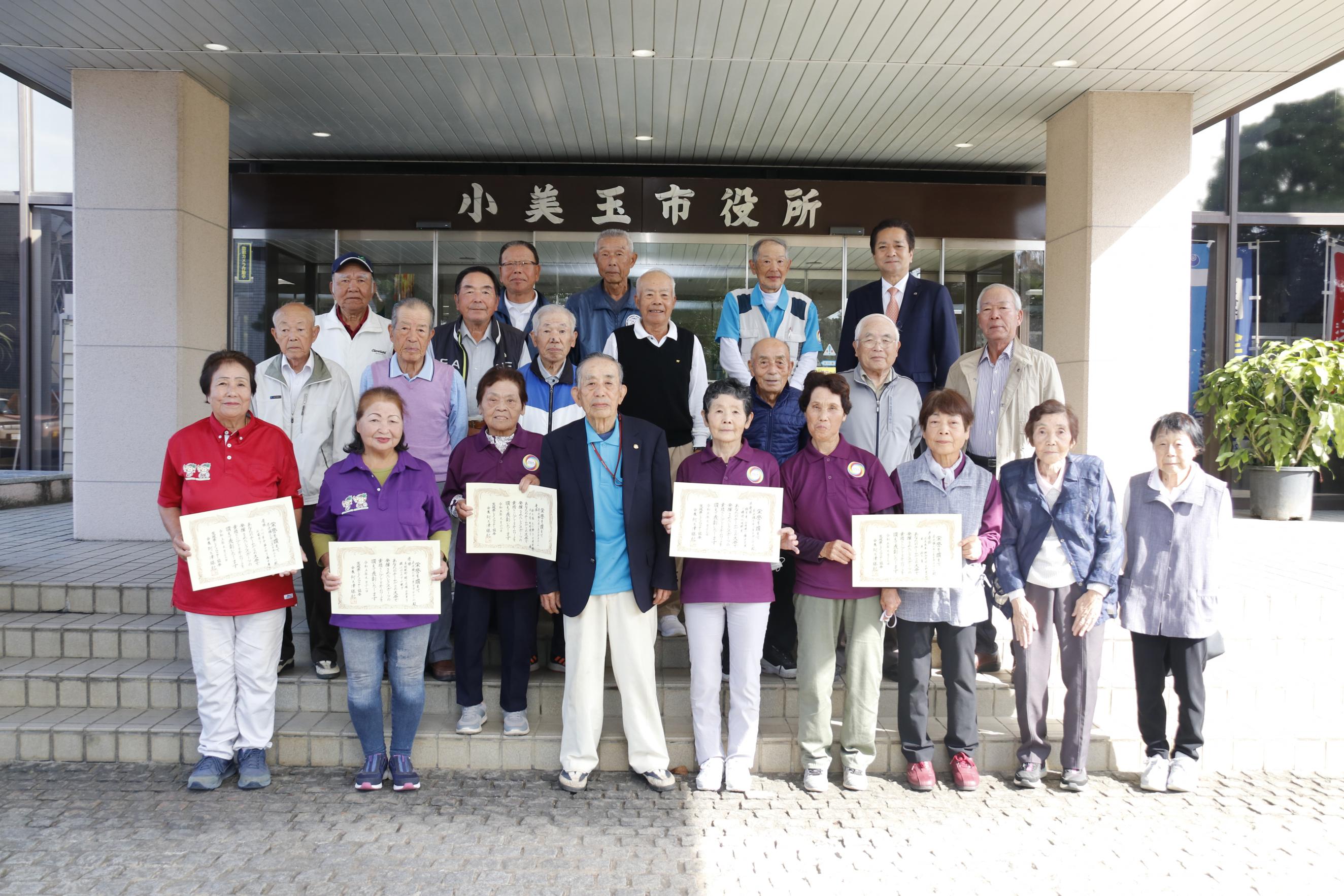 レク・クロッケー協会の皆様と市長 レク・クロッケー協会の皆様と市長