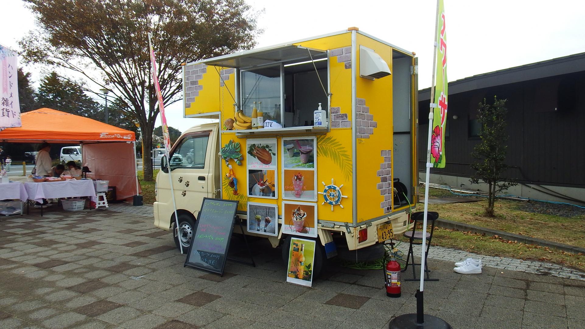 シークワーサーの店写真 シークワーサーの店写真