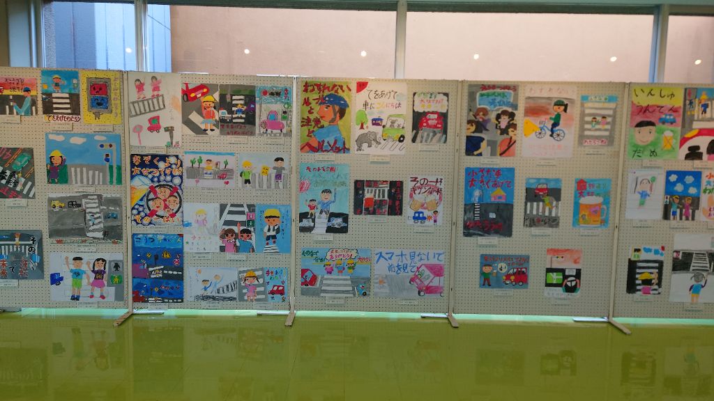 【画像1】防災ポスター展