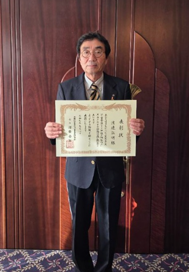 渡邊会長の写真