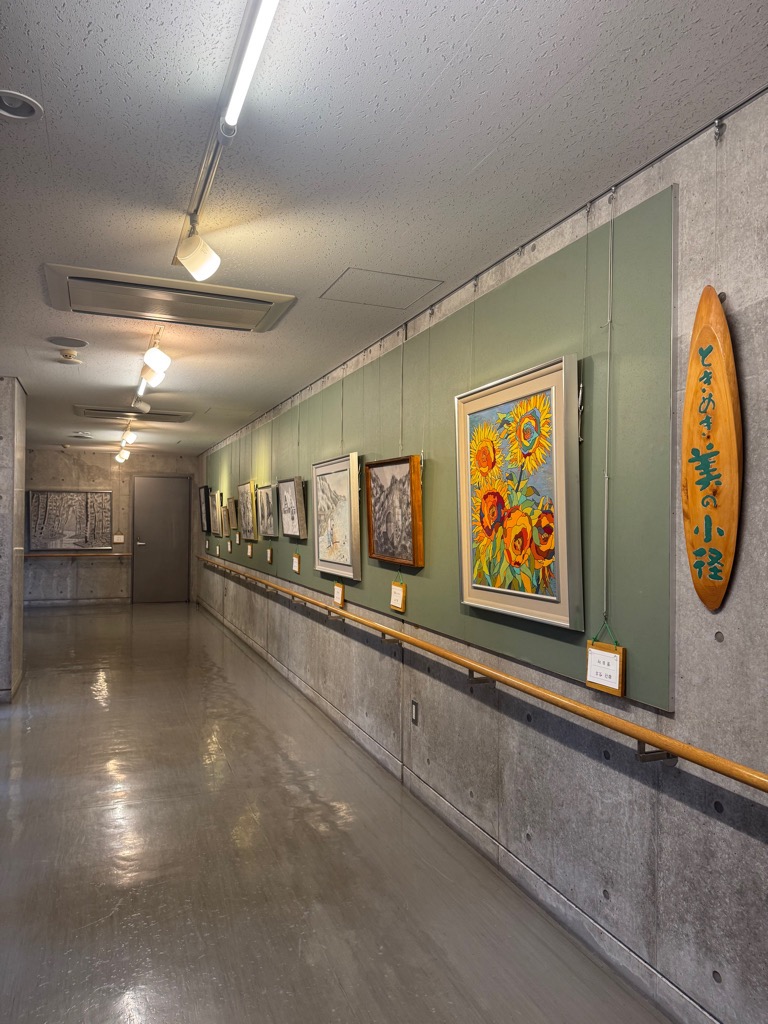 ときめき美の小径第１9回企画展募集テーマ「一歩その幸(さき)へ」開催中！