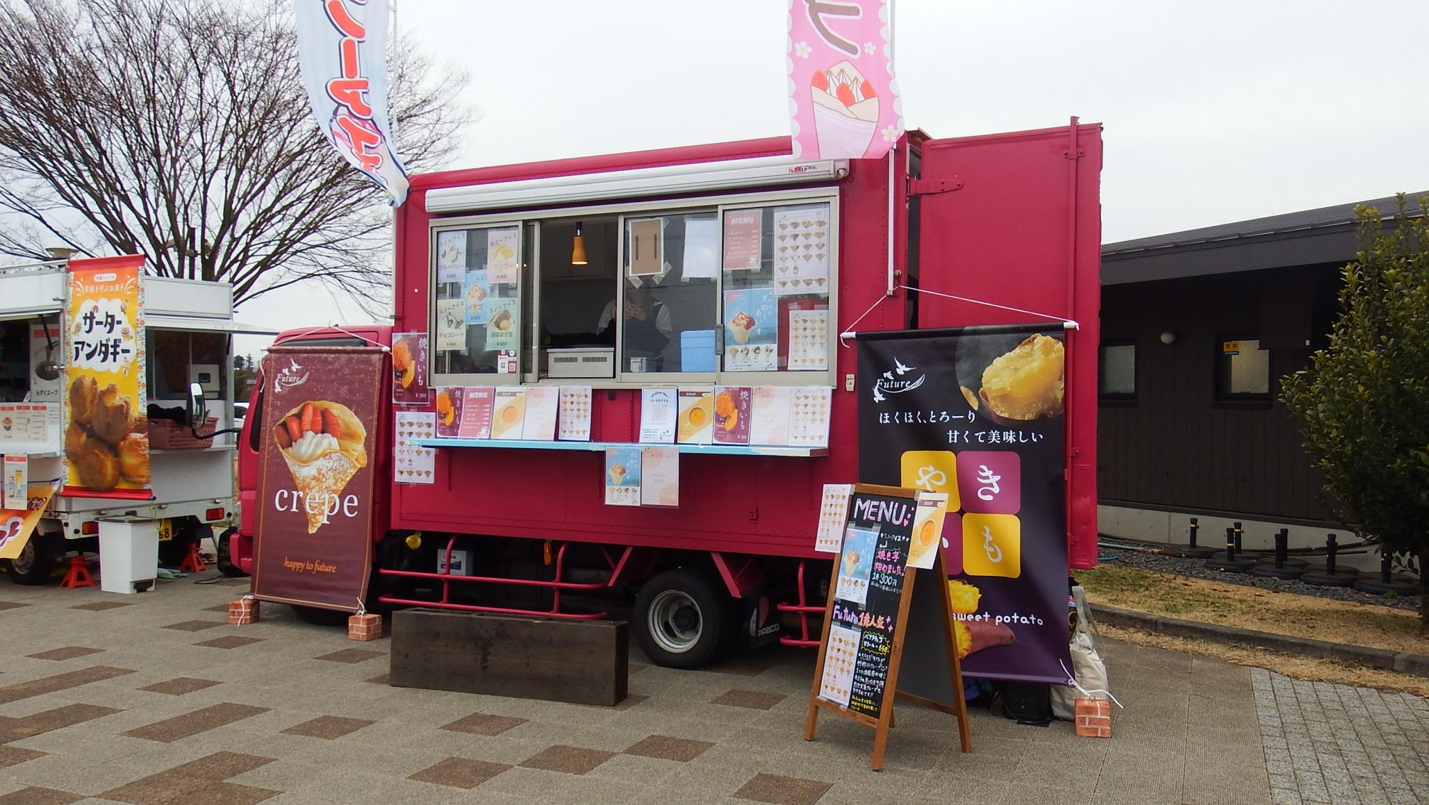 キッチンカー写真2