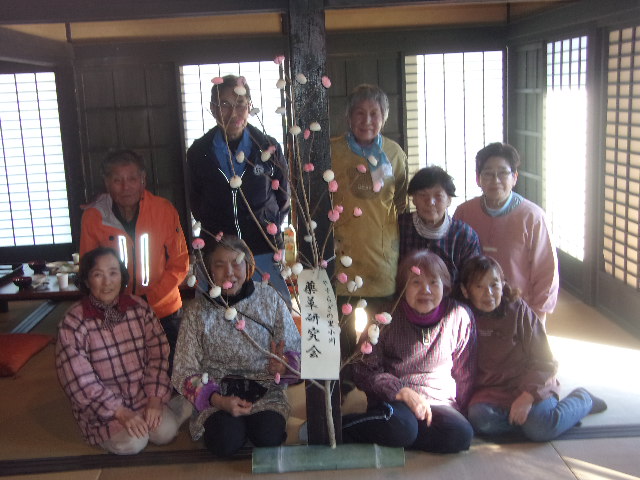 薬草研究会の方々