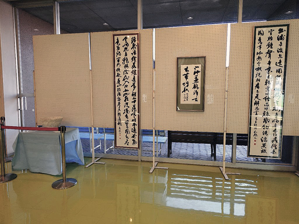 【画像2】小美玉市の作家たち展